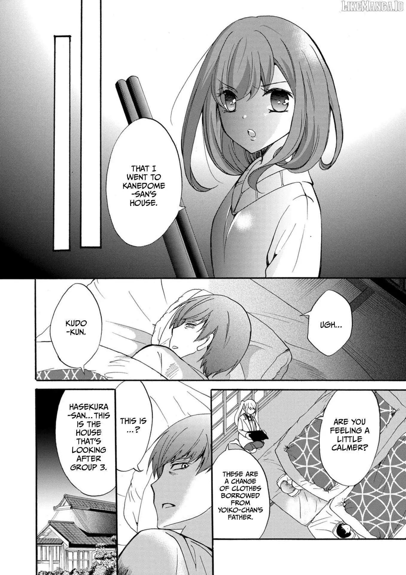 Ningyou Touge Chapter 14 page 6