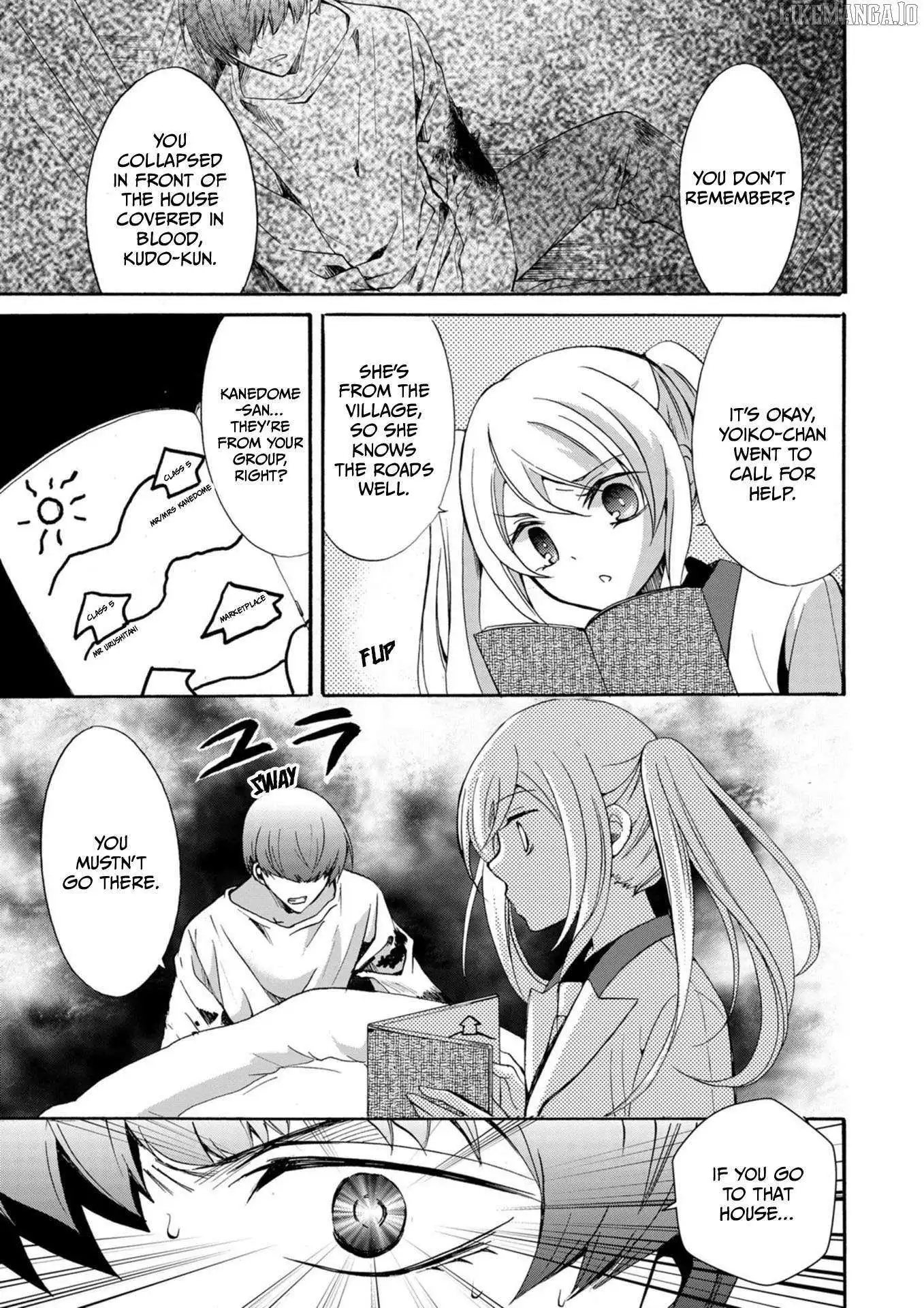 Ningyou Touge Chapter 14 page 7