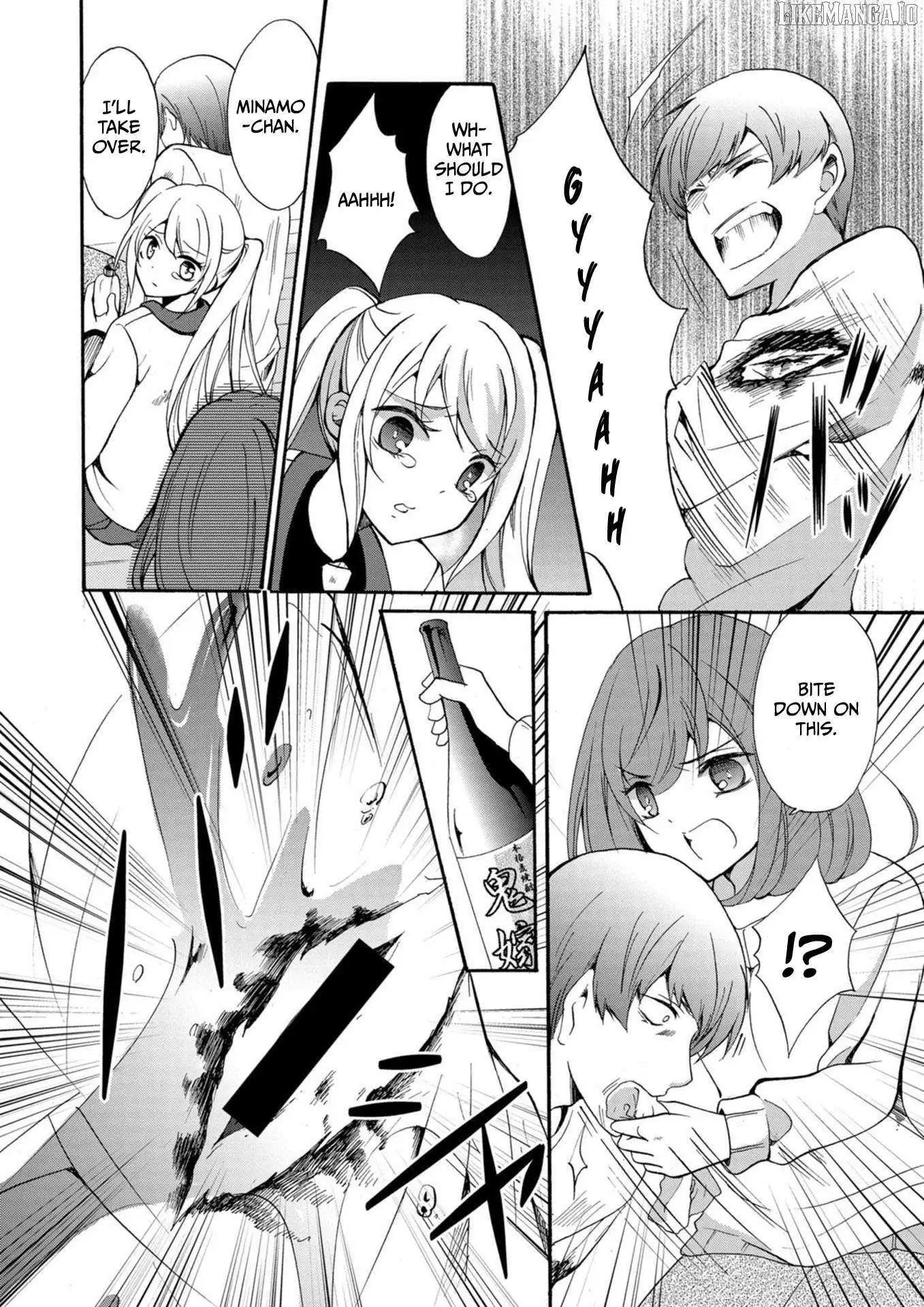 Ningyou Touge Chapter 14 page 4