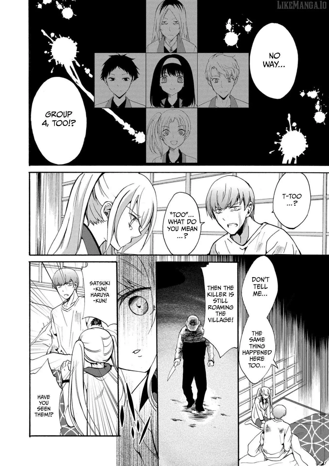 Ningyou Touge Chapter 14 page 12