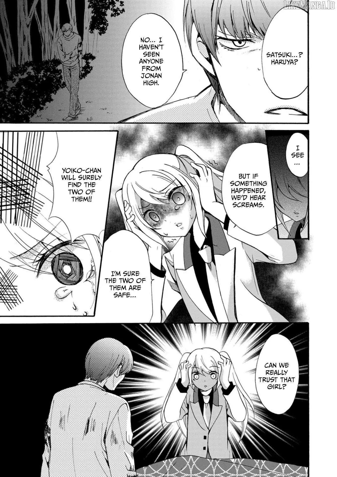 Ningyou Touge Chapter 14 page 13