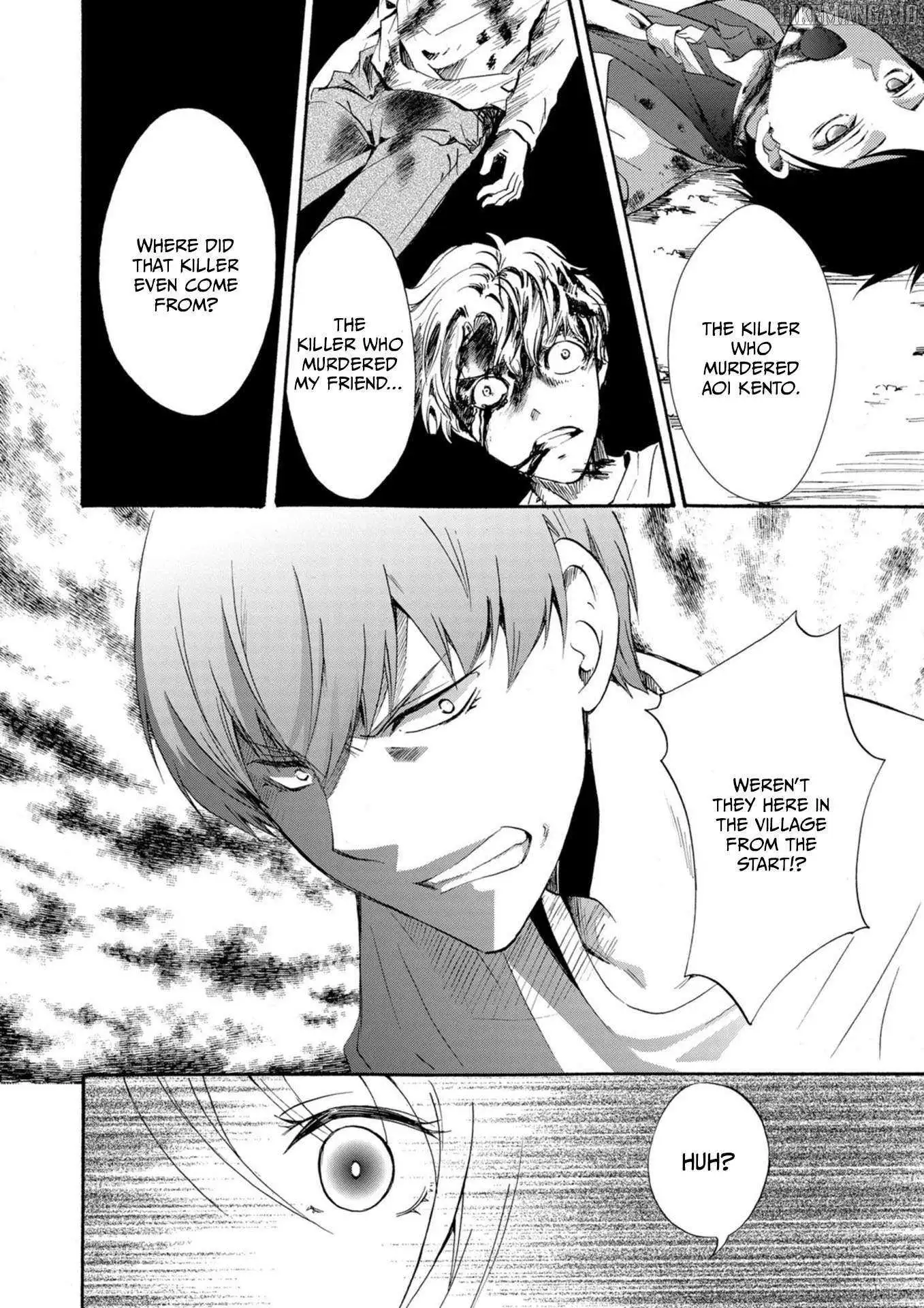 Ningyou Touge Chapter 14 page 14
