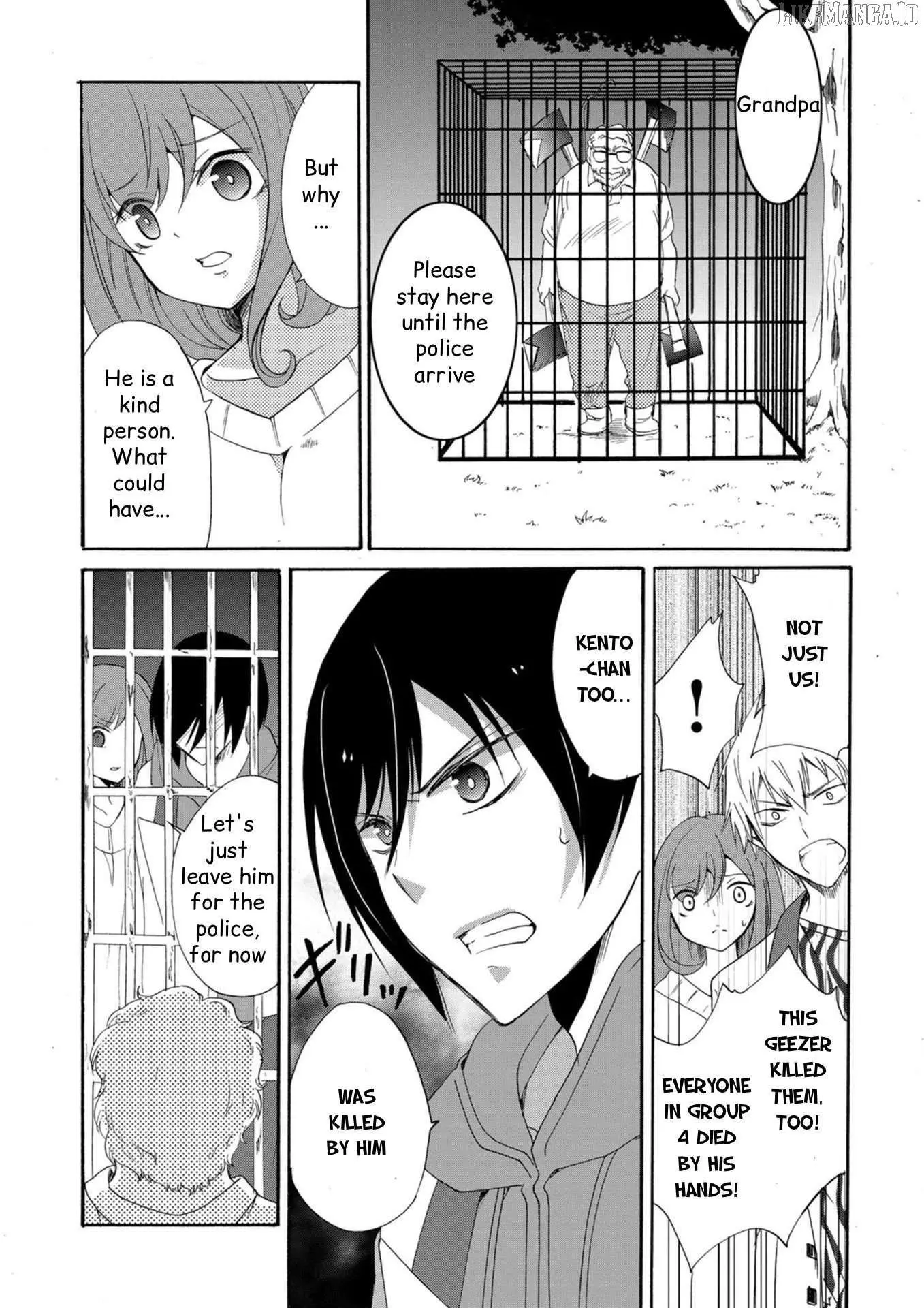 Ningyou Touge Chapter 15 page 10