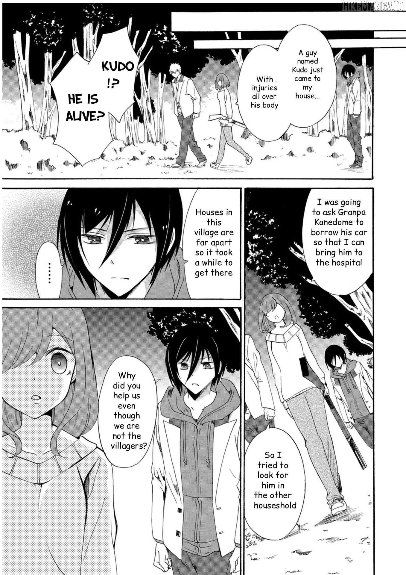 Ningyou Touge Chapter 15 page 12