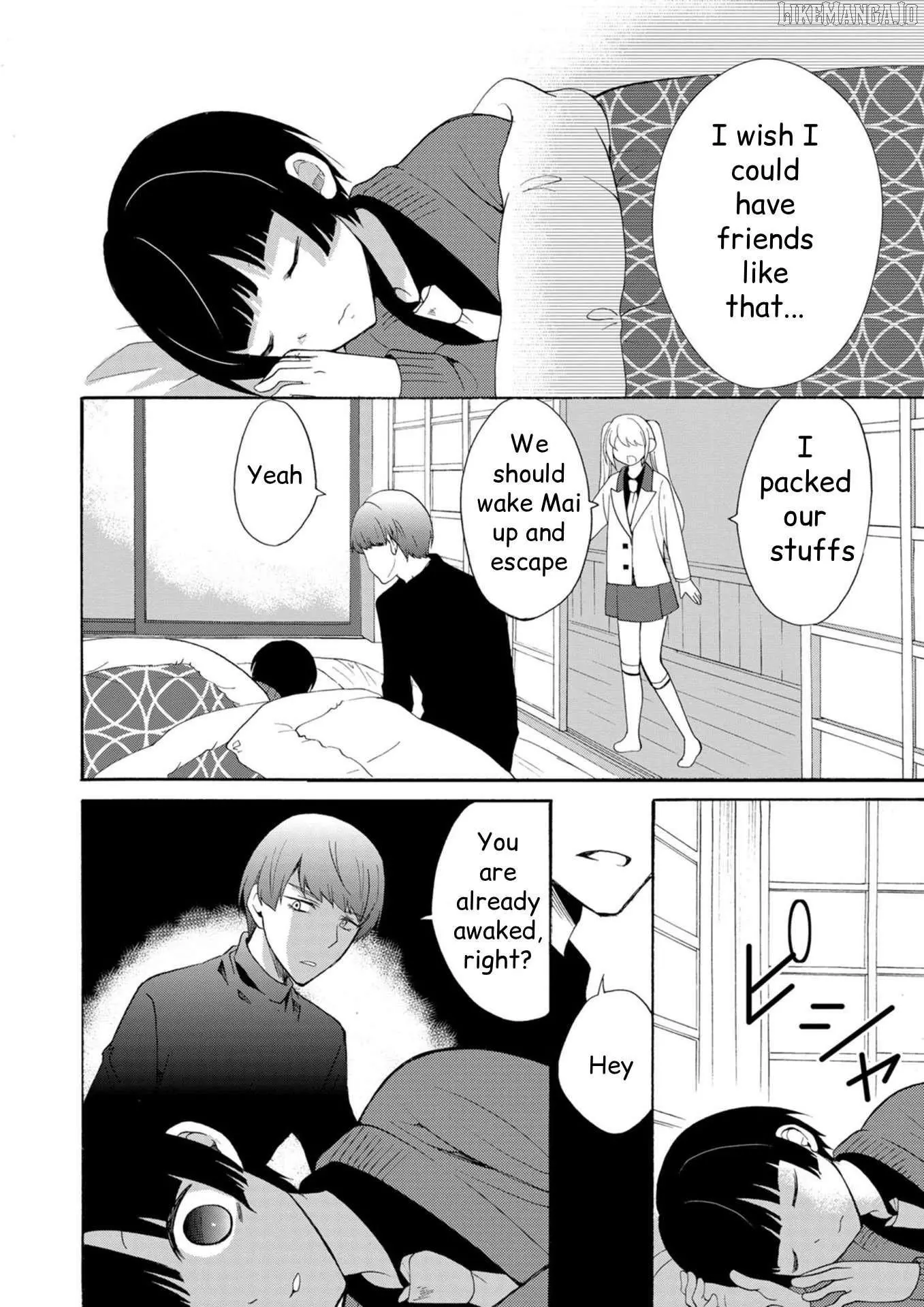 Ningyou Touge Chapter 15 page 15
