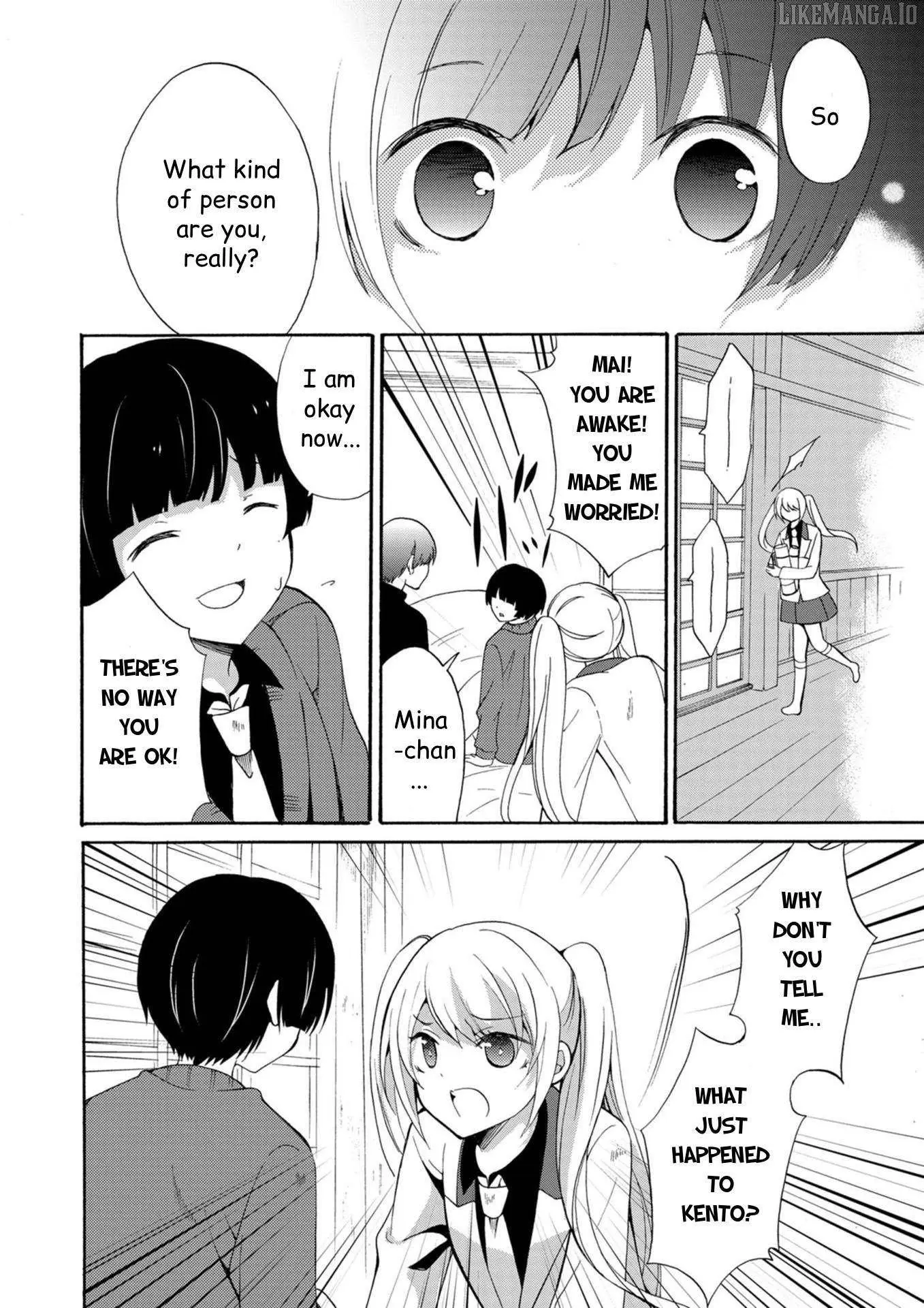 Ningyou Touge Chapter 15 page 17