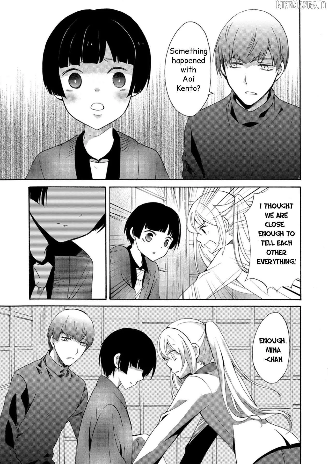 Ningyou Touge Chapter 15 page 18