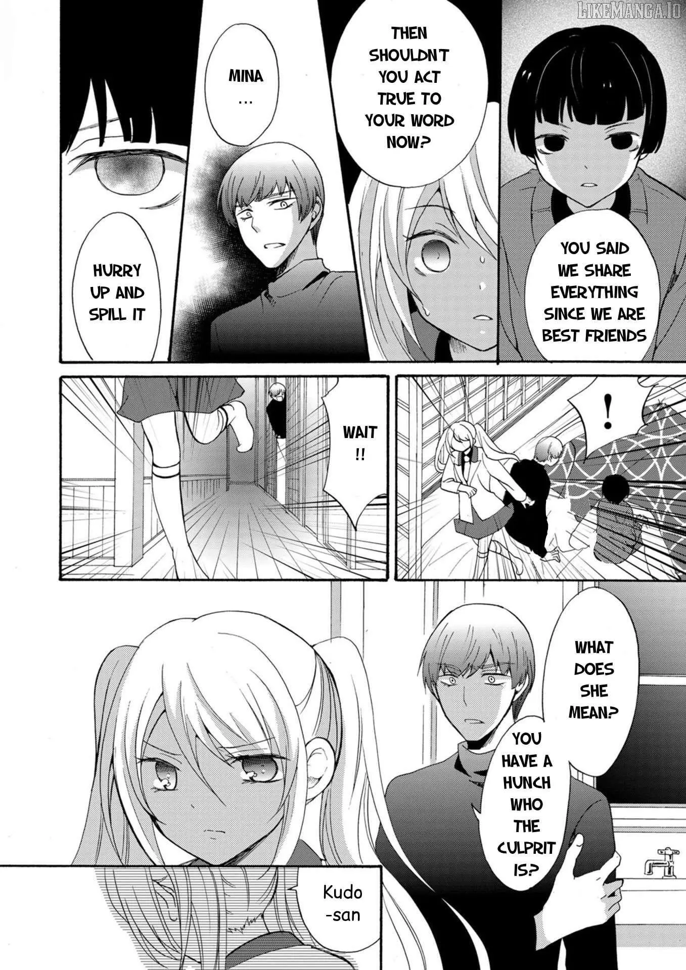 Ningyou Touge Chapter 16 page 3