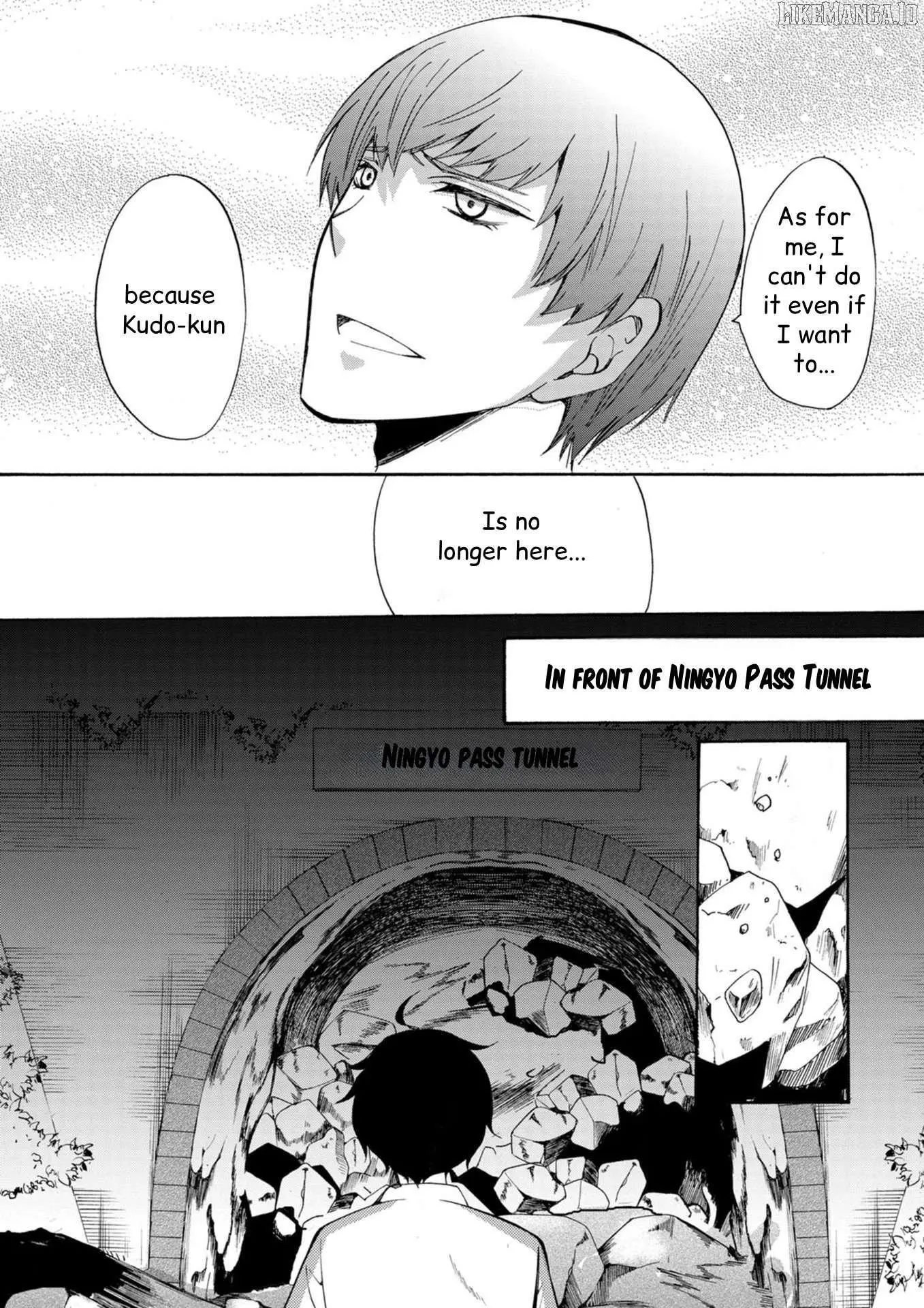 Ningyou Touge Chapter 16 page 8