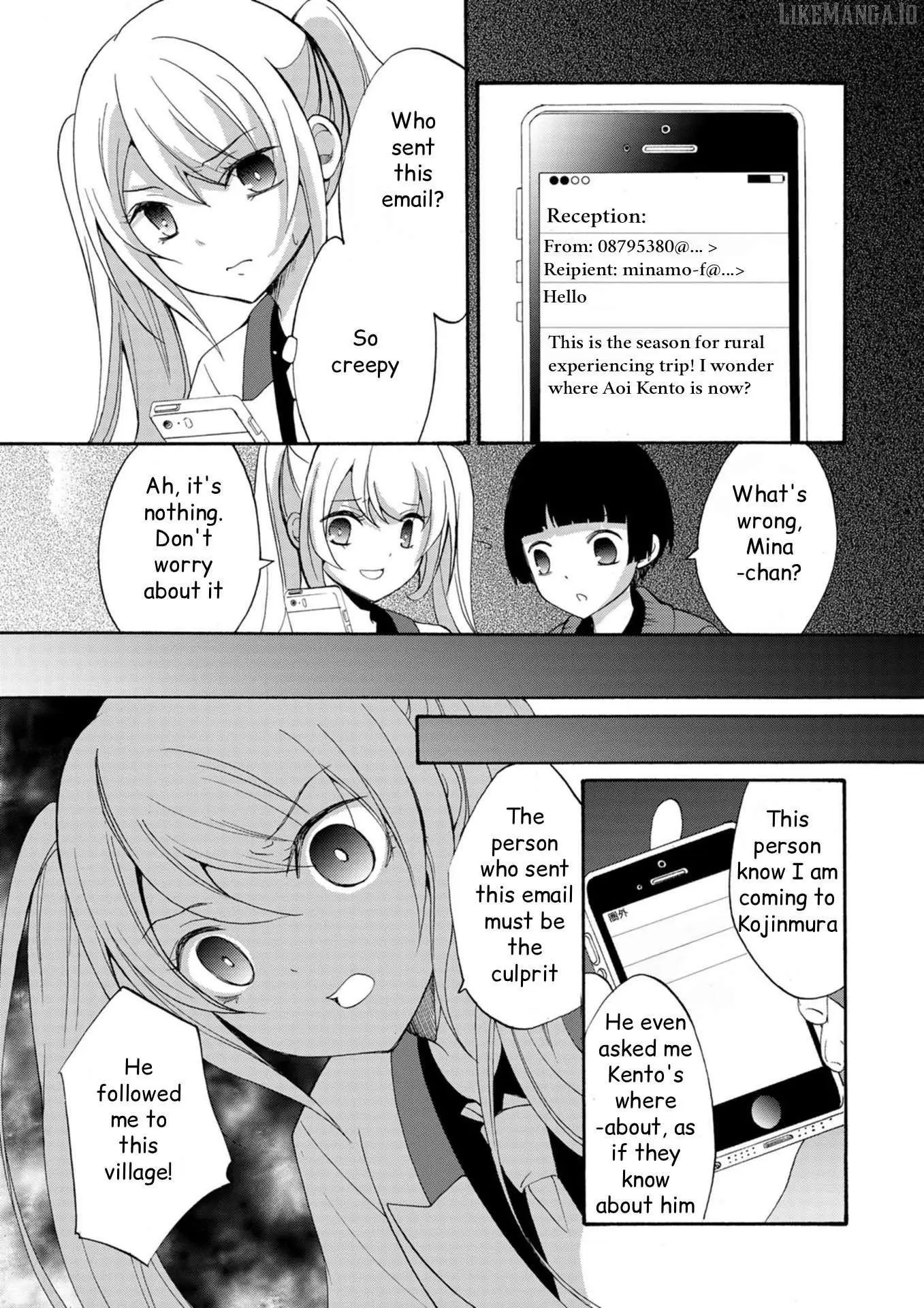 Ningyou Touge Chapter 16 page 6