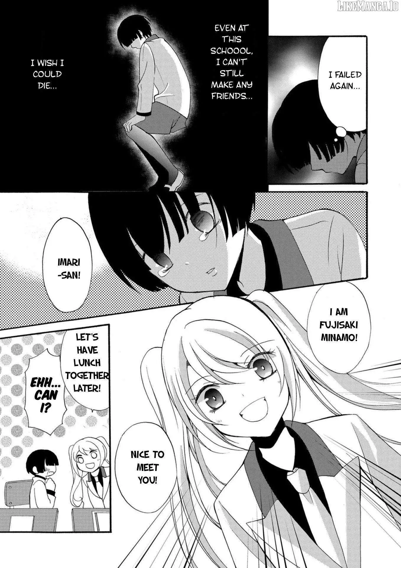 Ningyou Touge Chapter 17 page 7