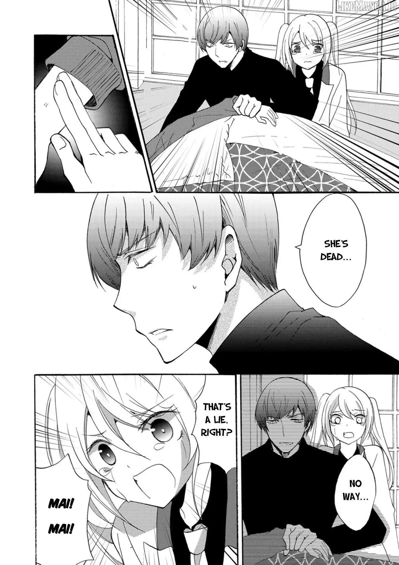 Ningyou Touge Chapter 17 page 10