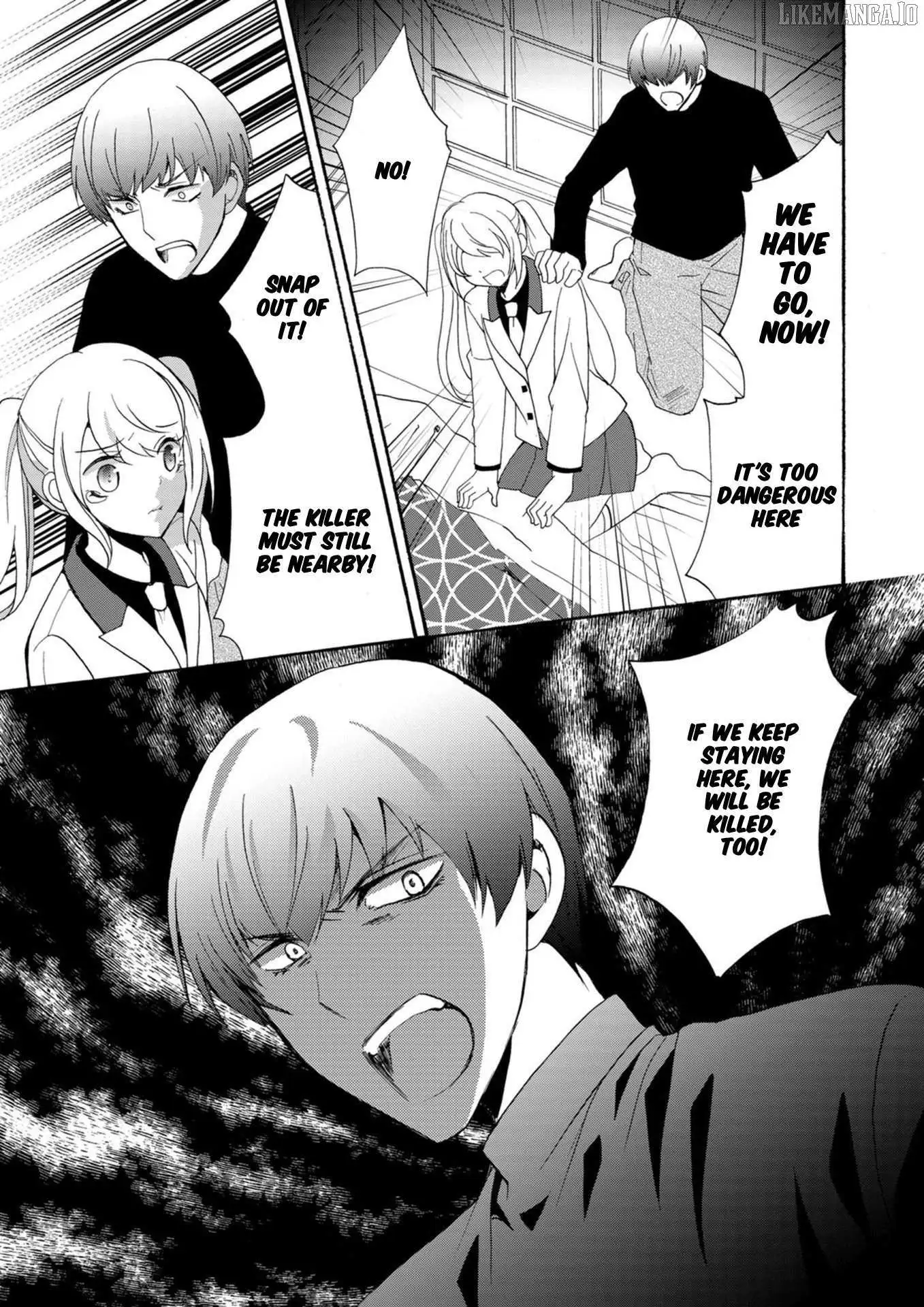 Ningyou Touge Chapter 17 page 11