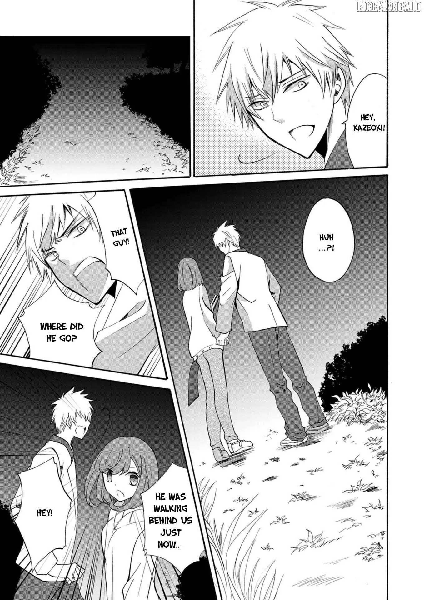 Ningyou Touge Chapter 17 page 15