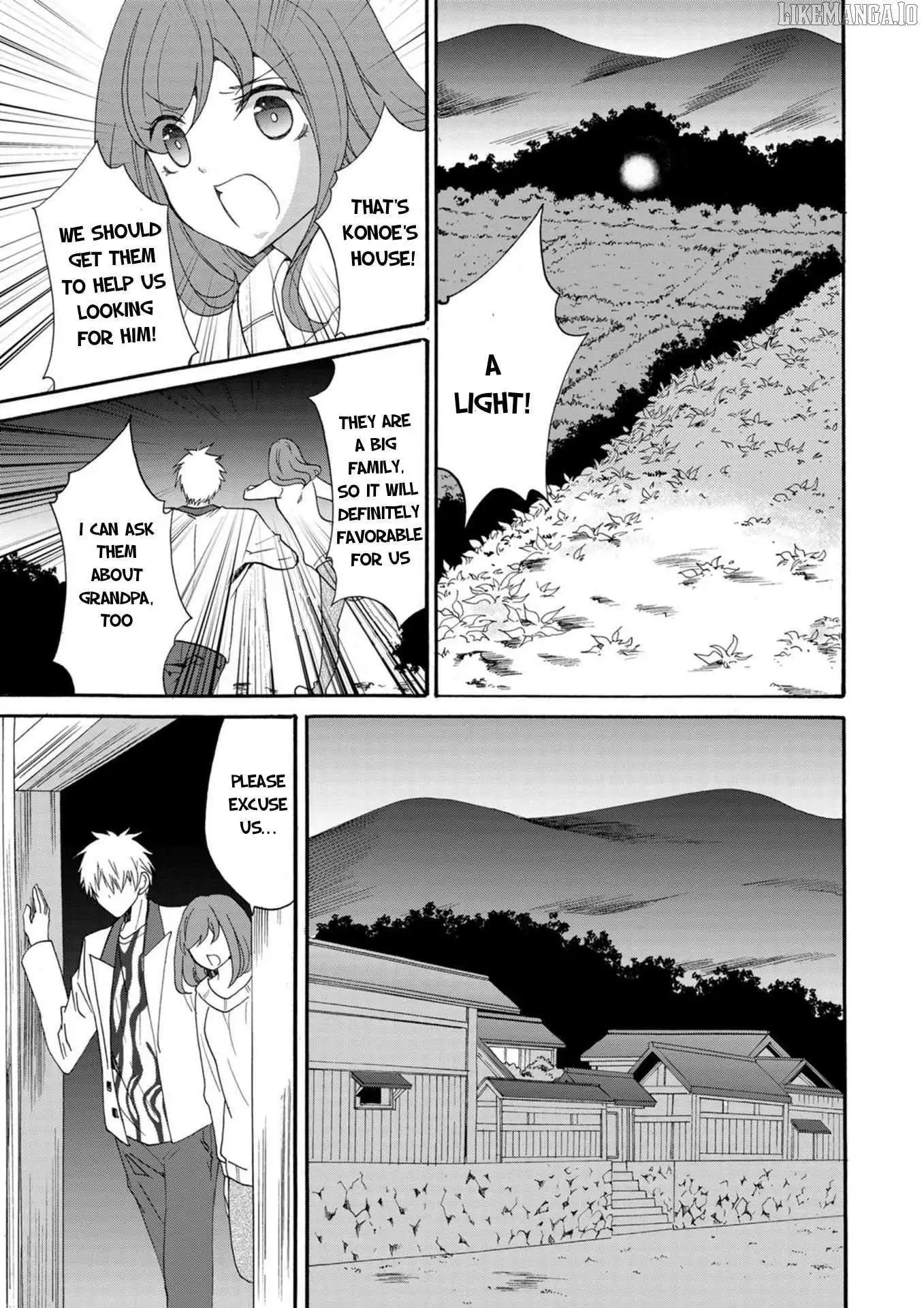 Ningyou Touge Chapter 17 page 16