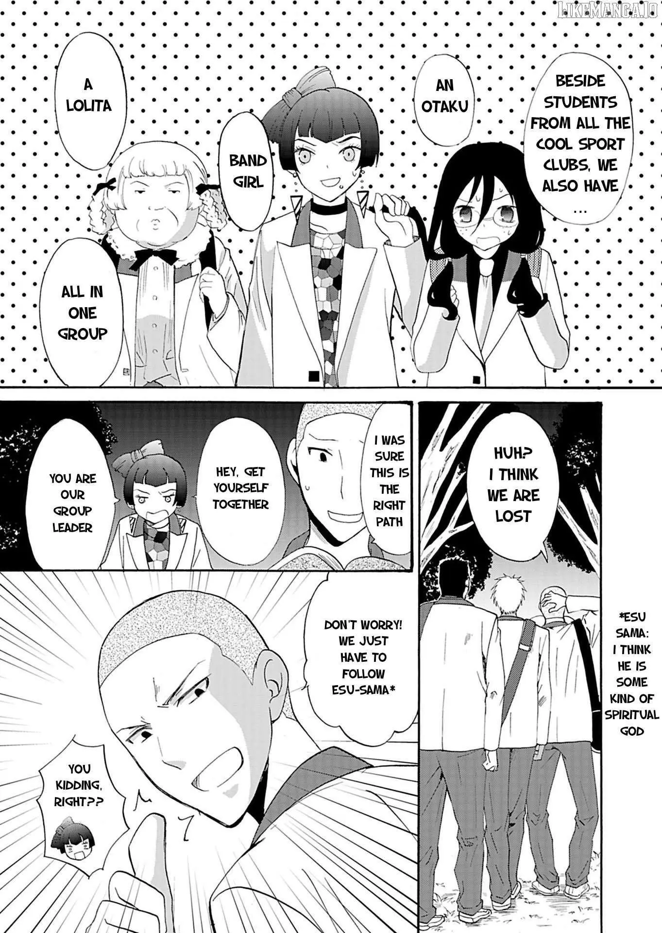 Ningyou Touge Chapter 19 page 12