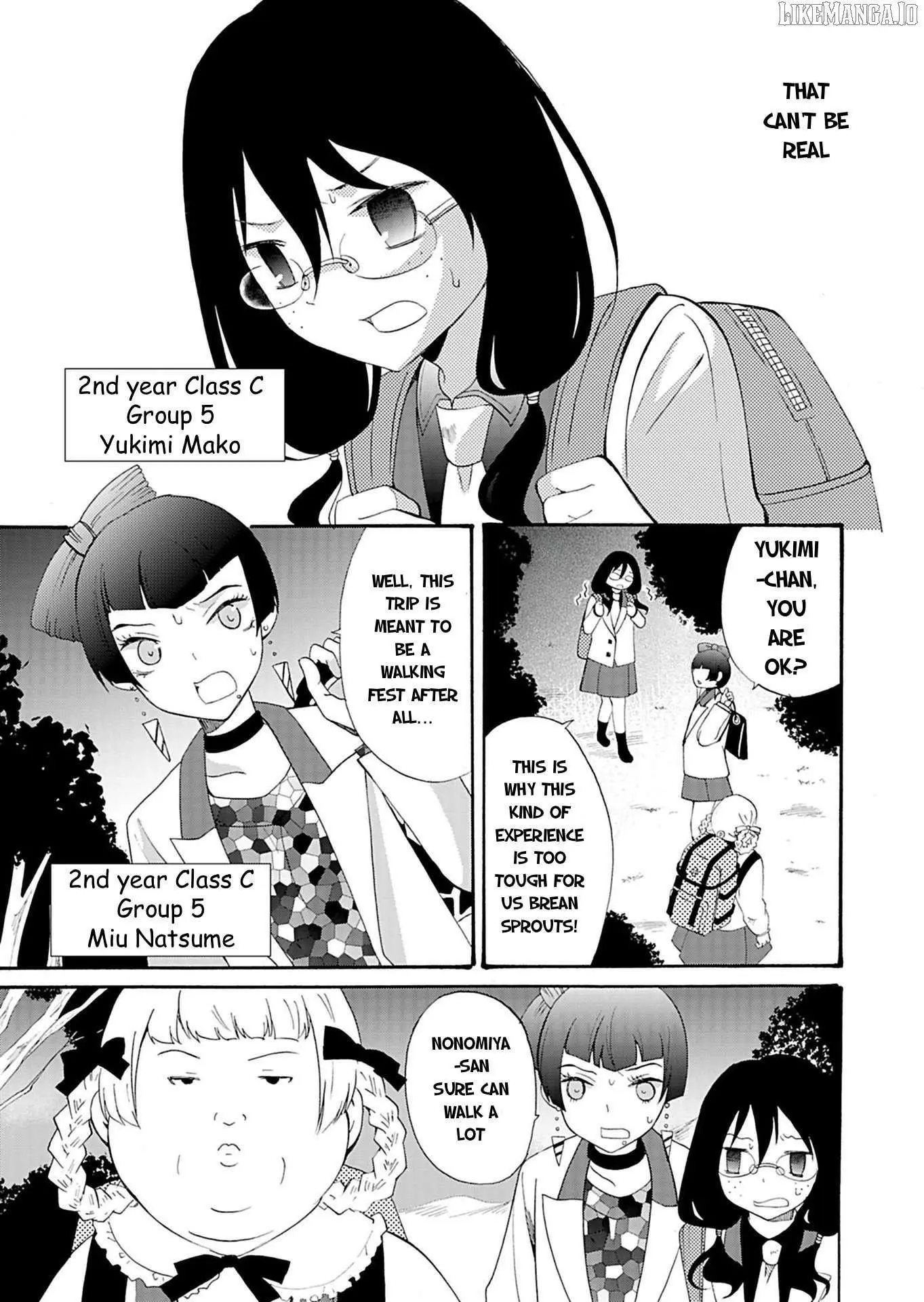 Ningyou Touge Chapter 19 page 10