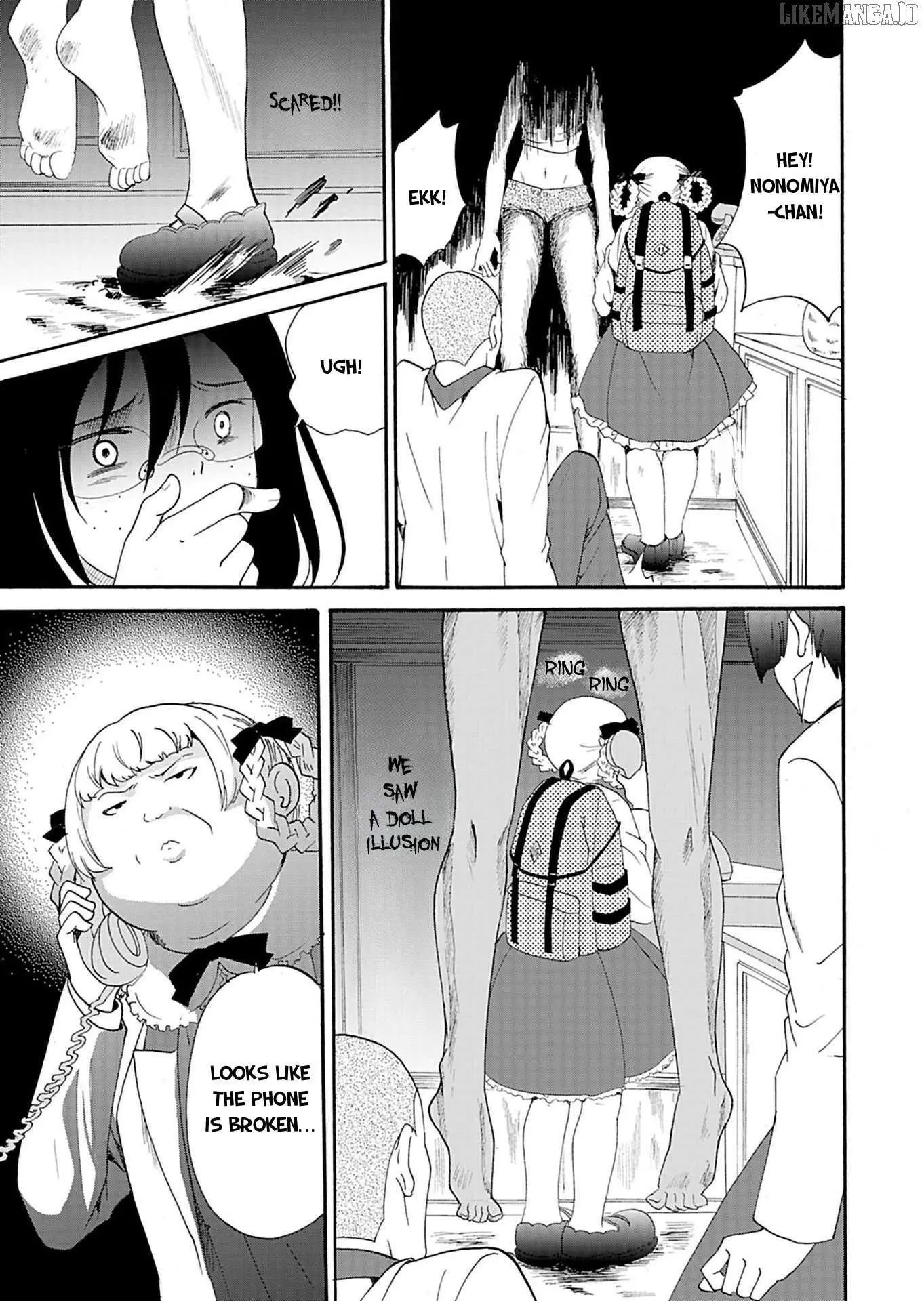 Ningyou Touge Chapter 19 page 20