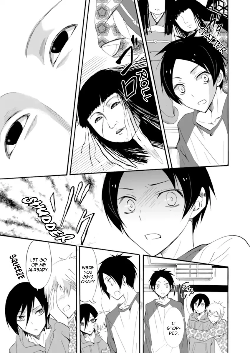 Ningyou Touge Chapter 2 page 3