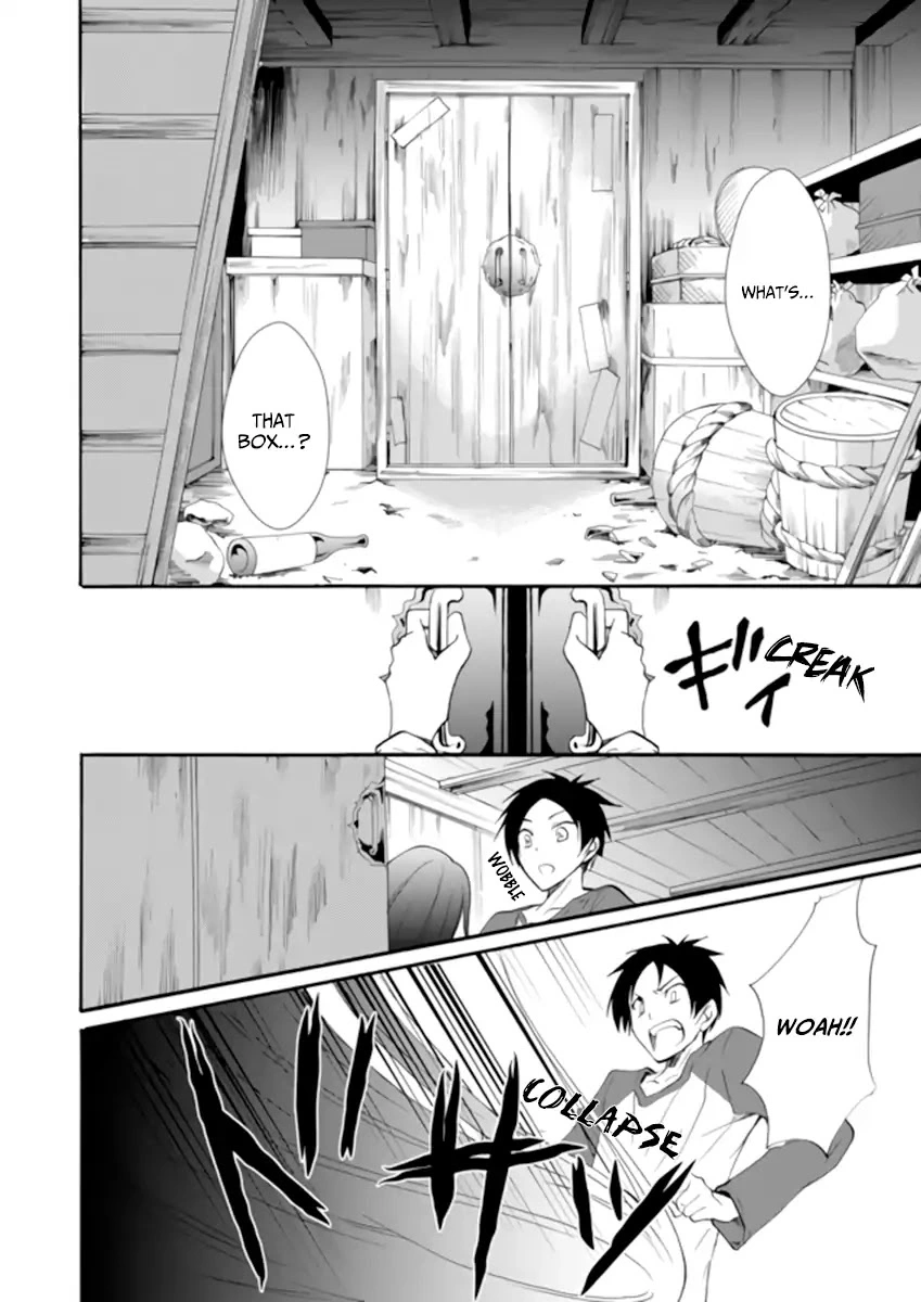 Ningyou Touge Chapter 2 page 8