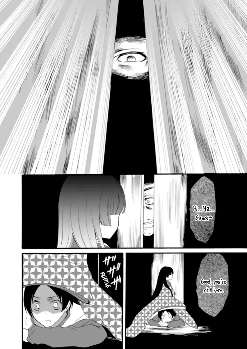 Ningyou Touge Chapter 2 page 14