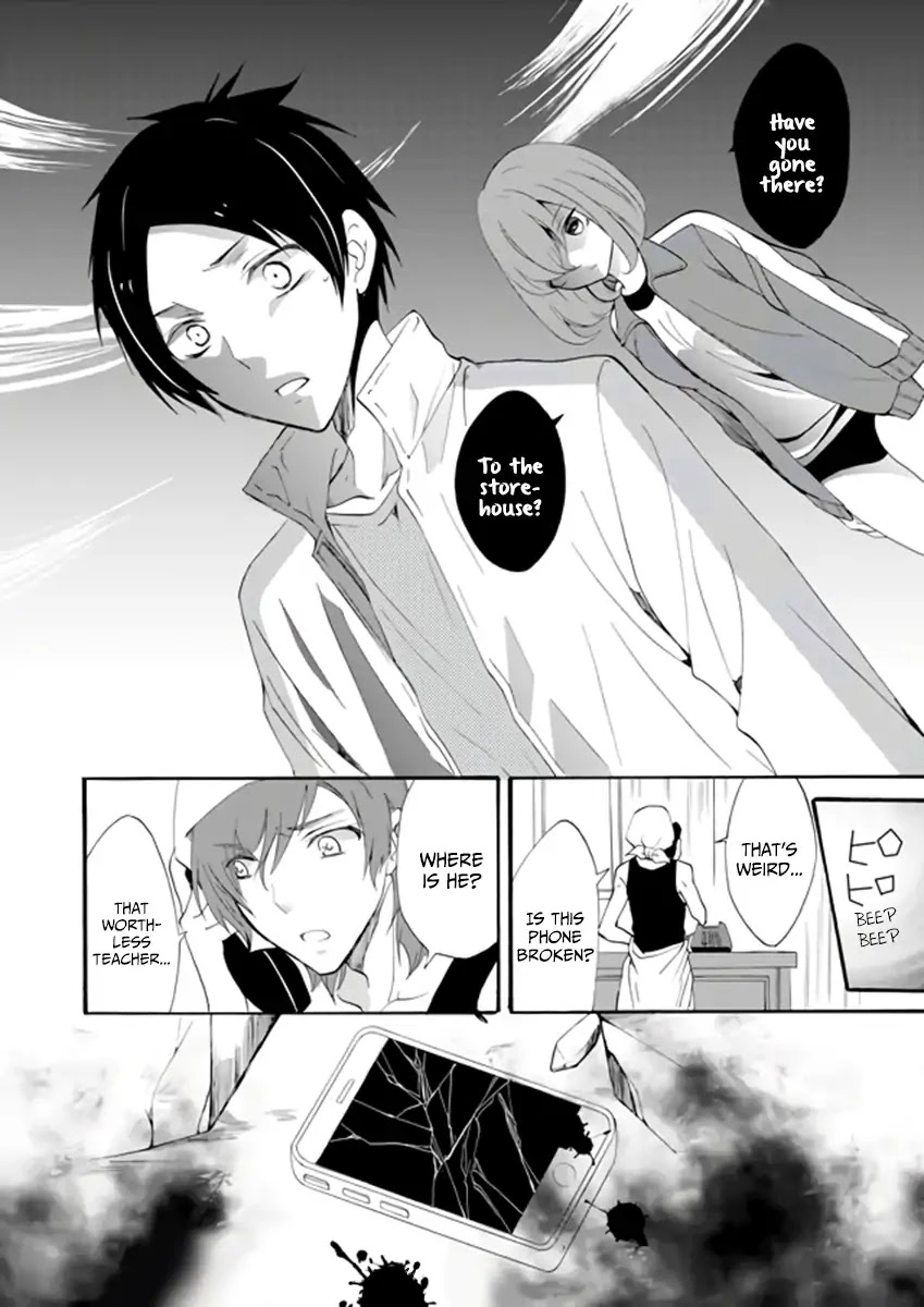 Ningyou Touge Chapter 2 page 18