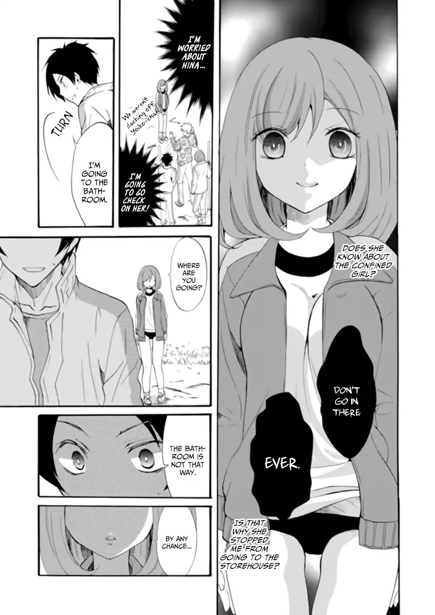 Ningyou Touge Chapter 2 page 17