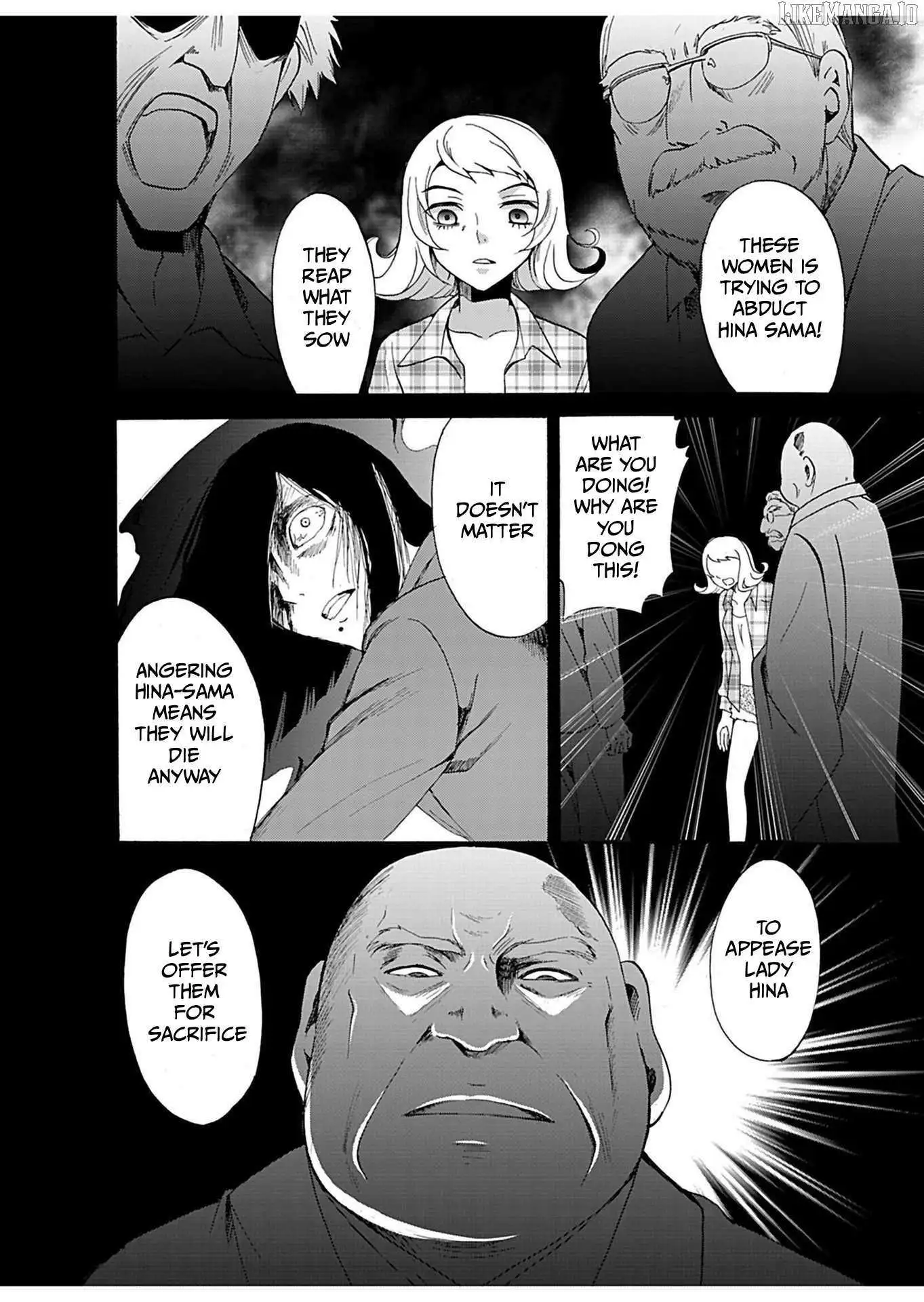 Ningyou Touge Chapter 20 page 15