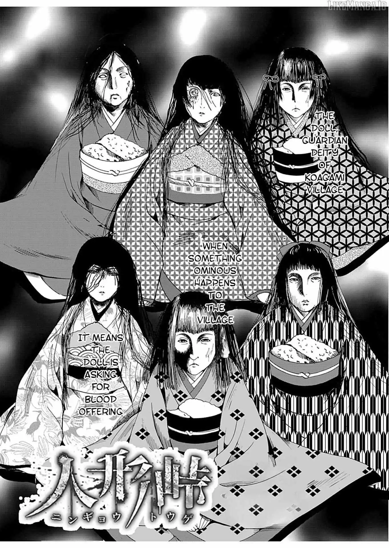 Ningyou Touge Chapter 21 page 2