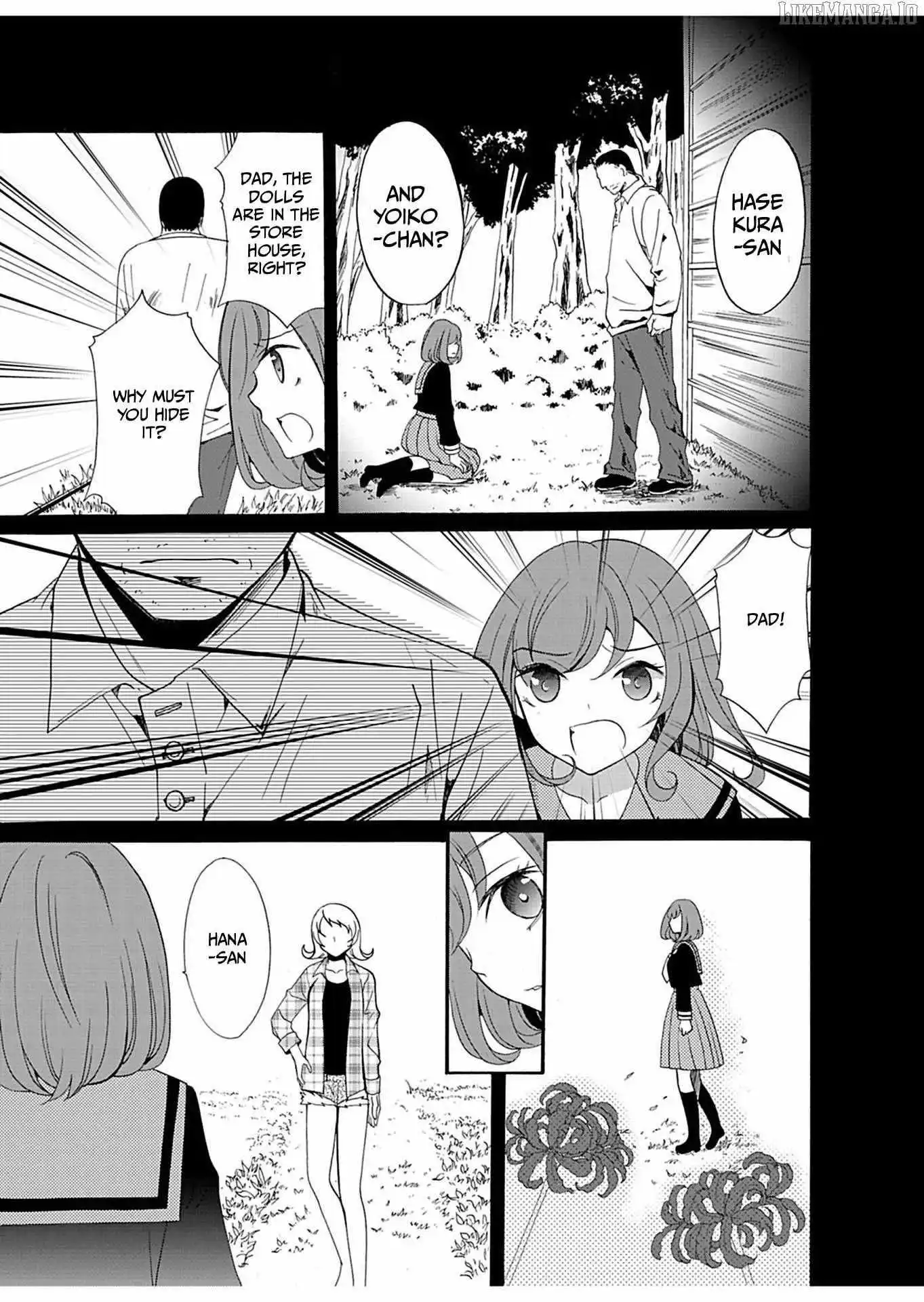 Ningyou Touge Chapter 21 page 16