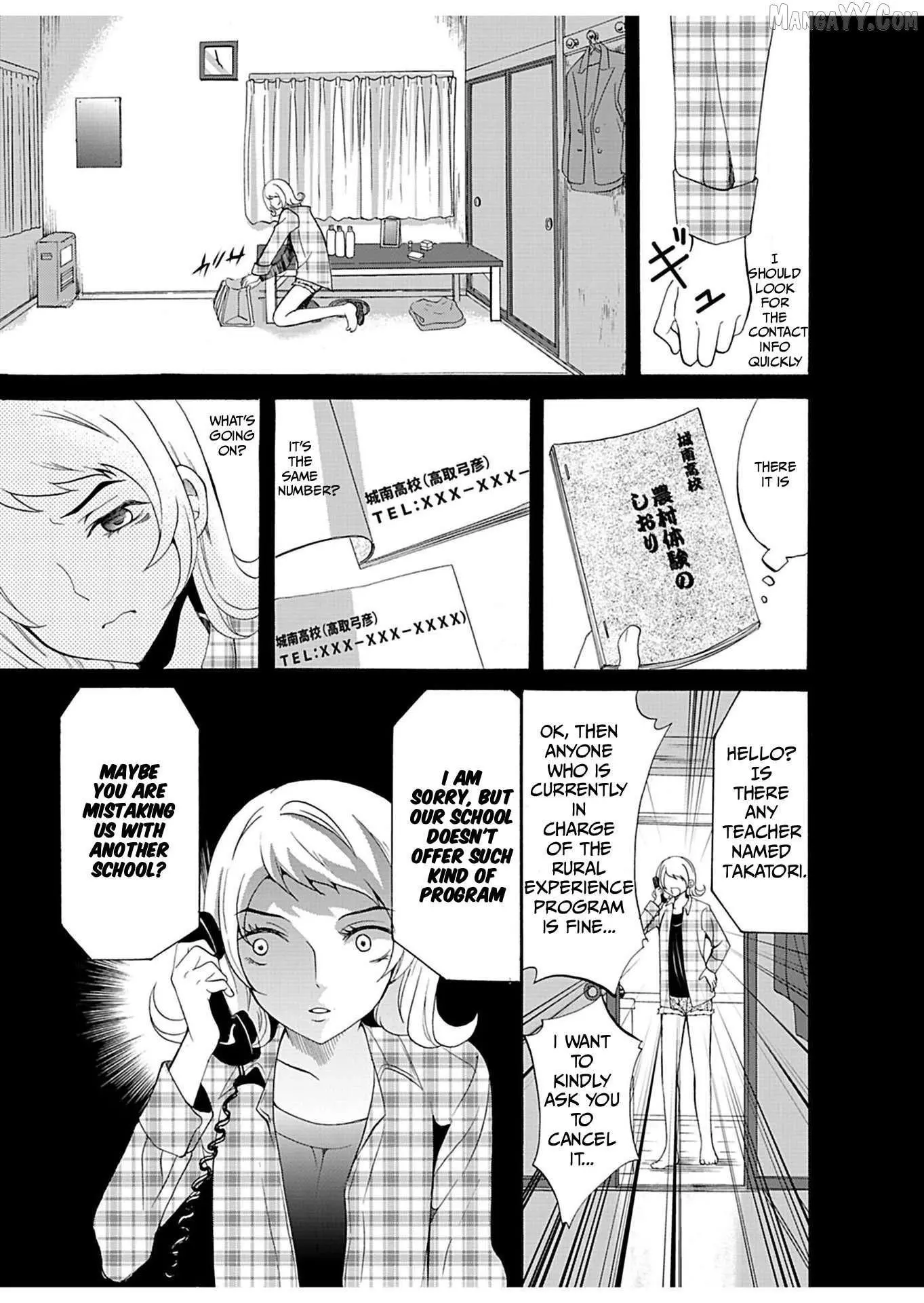 Ningyou Touge Chapter 22 page 6