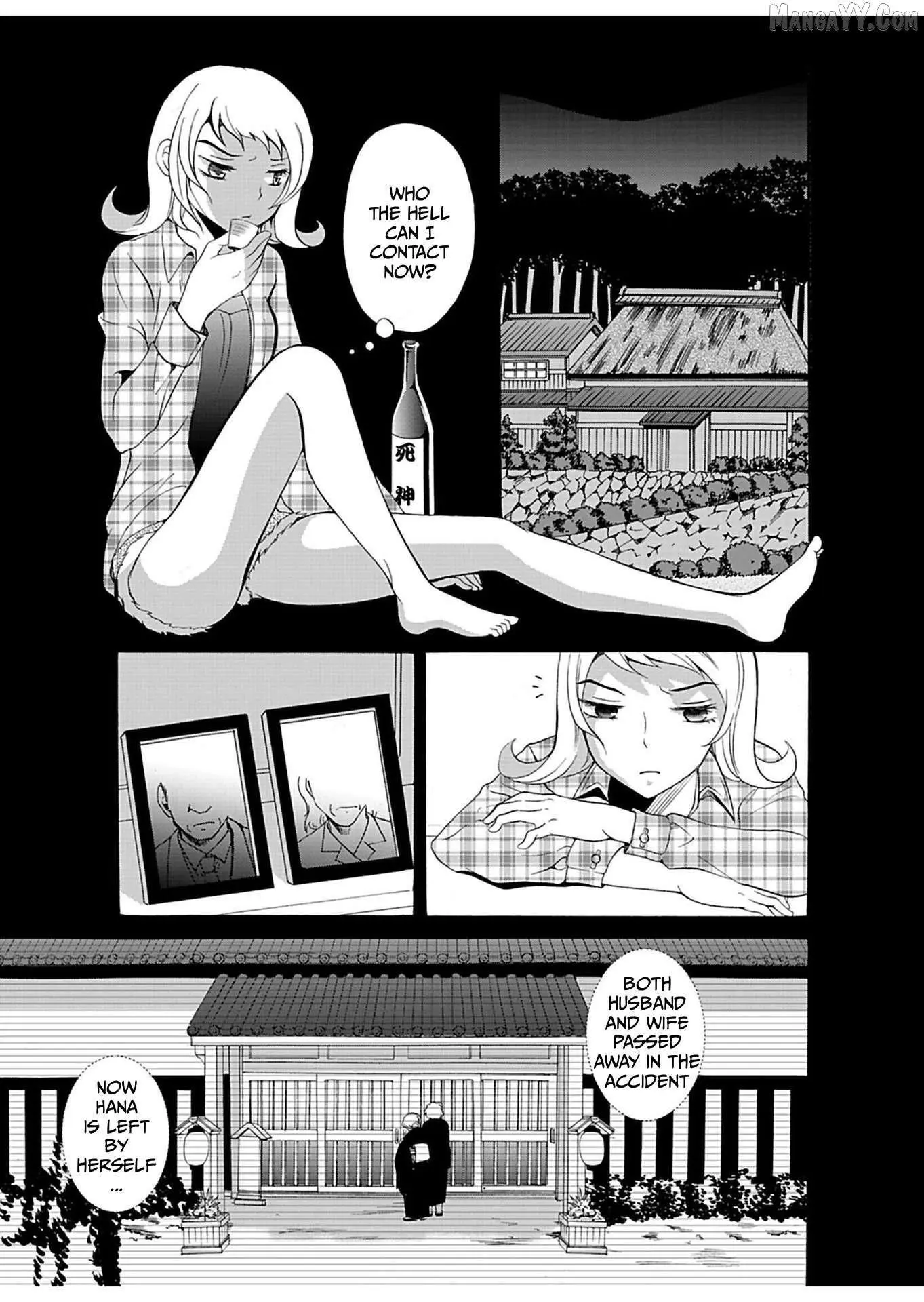 Ningyou Touge Chapter 22 page 8