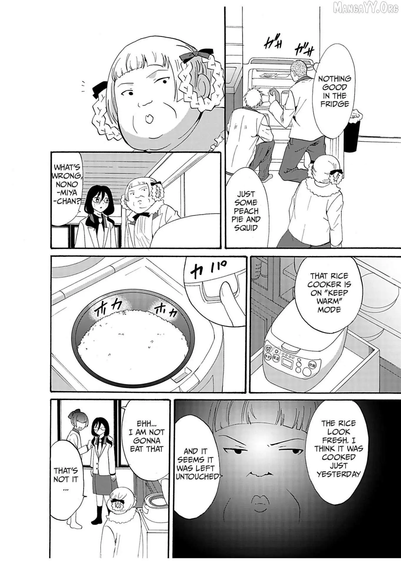 Ningyou Touge Chapter 23 page 9