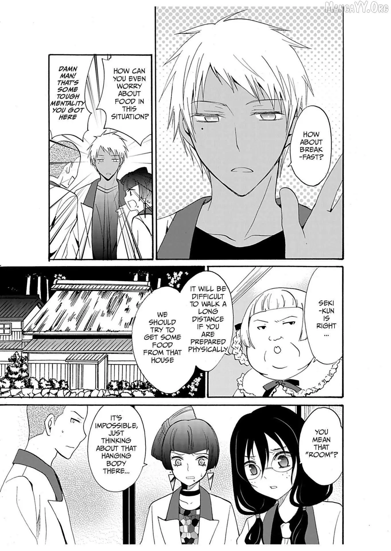 Ningyou Touge Chapter 23 page 6