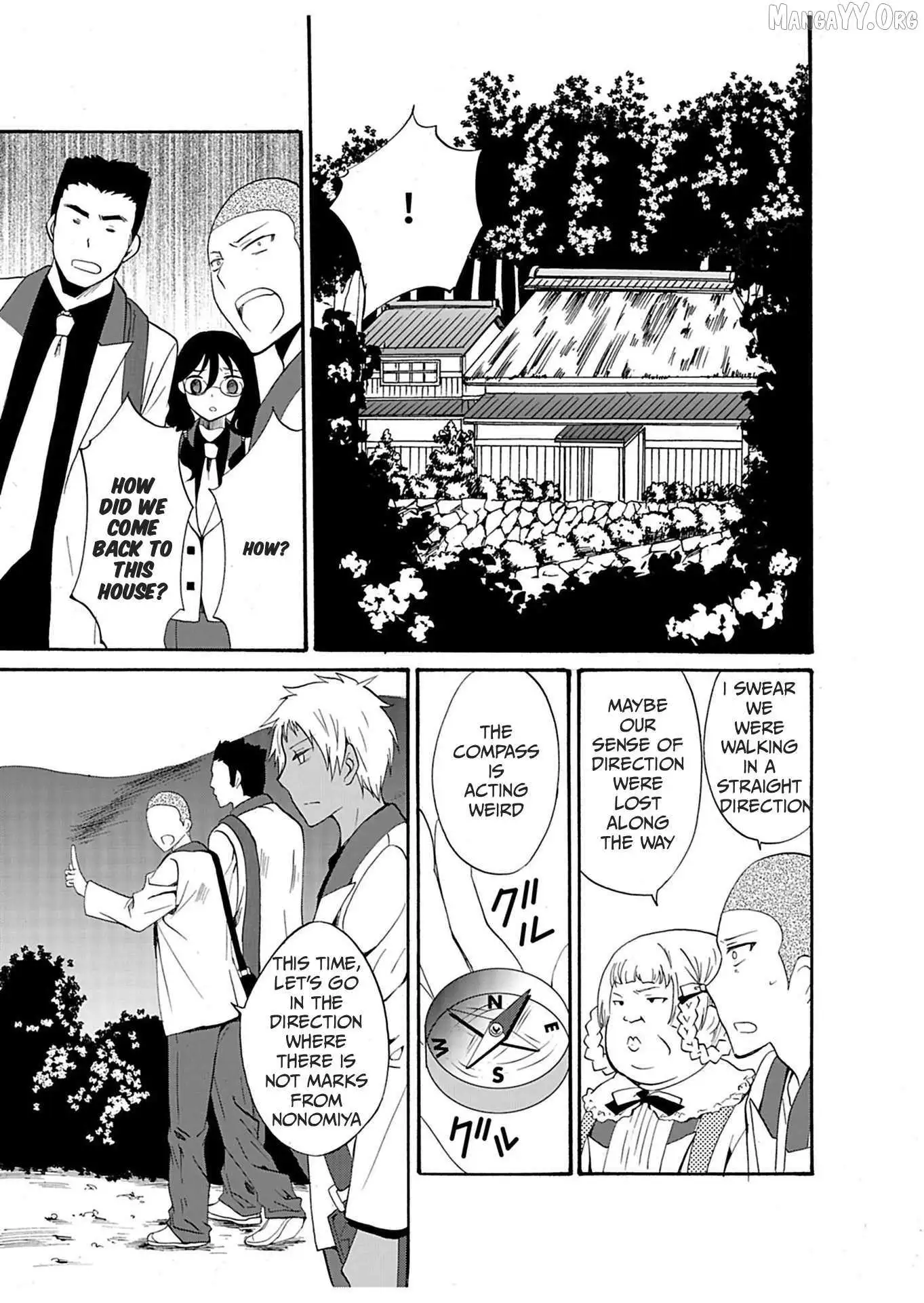 Ningyou Touge Chapter 23 page 12