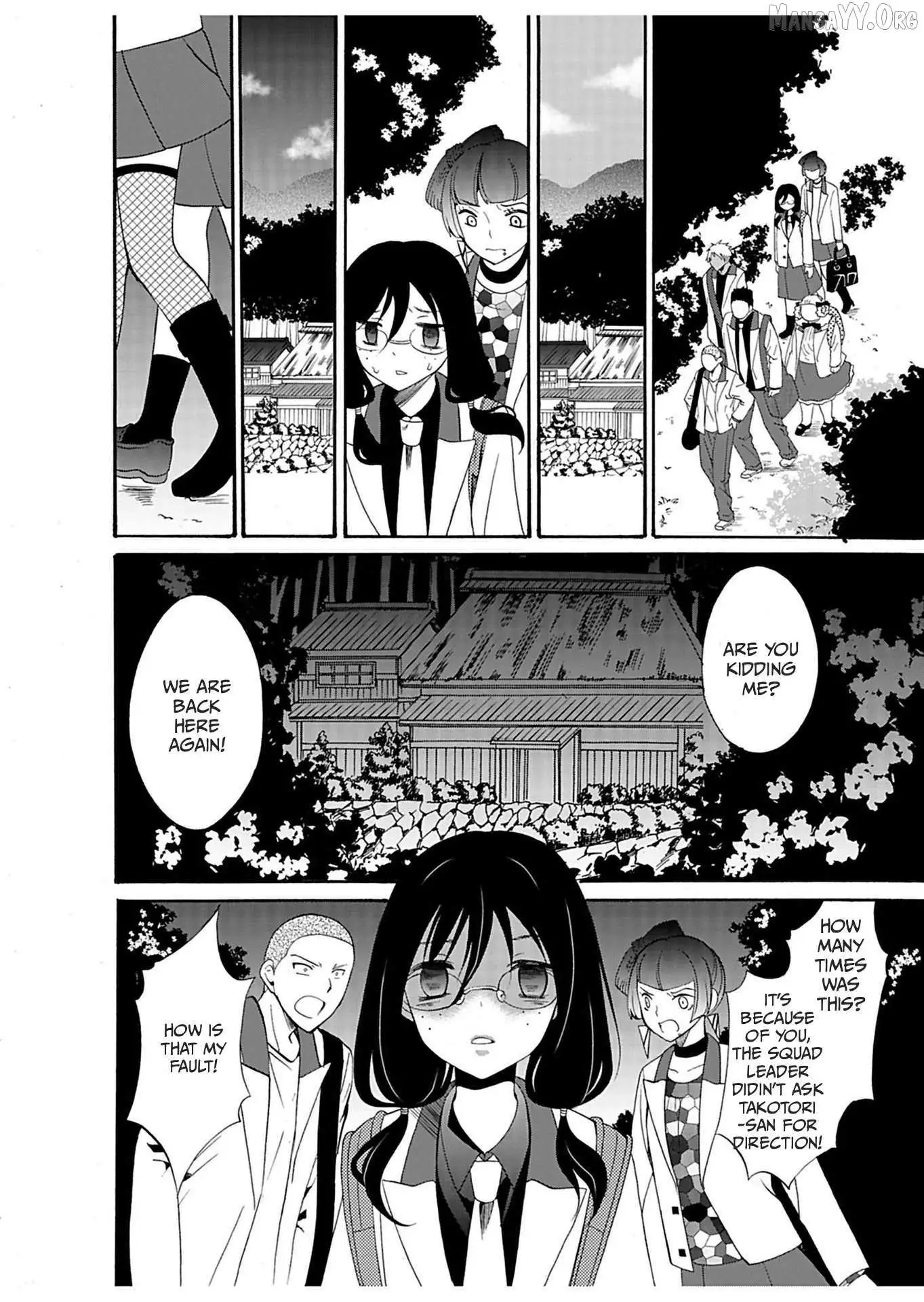 Ningyou Touge Chapter 23 page 13