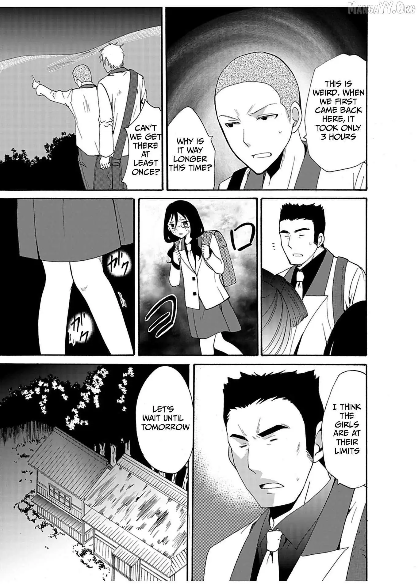 Ningyou Touge Chapter 23 page 14