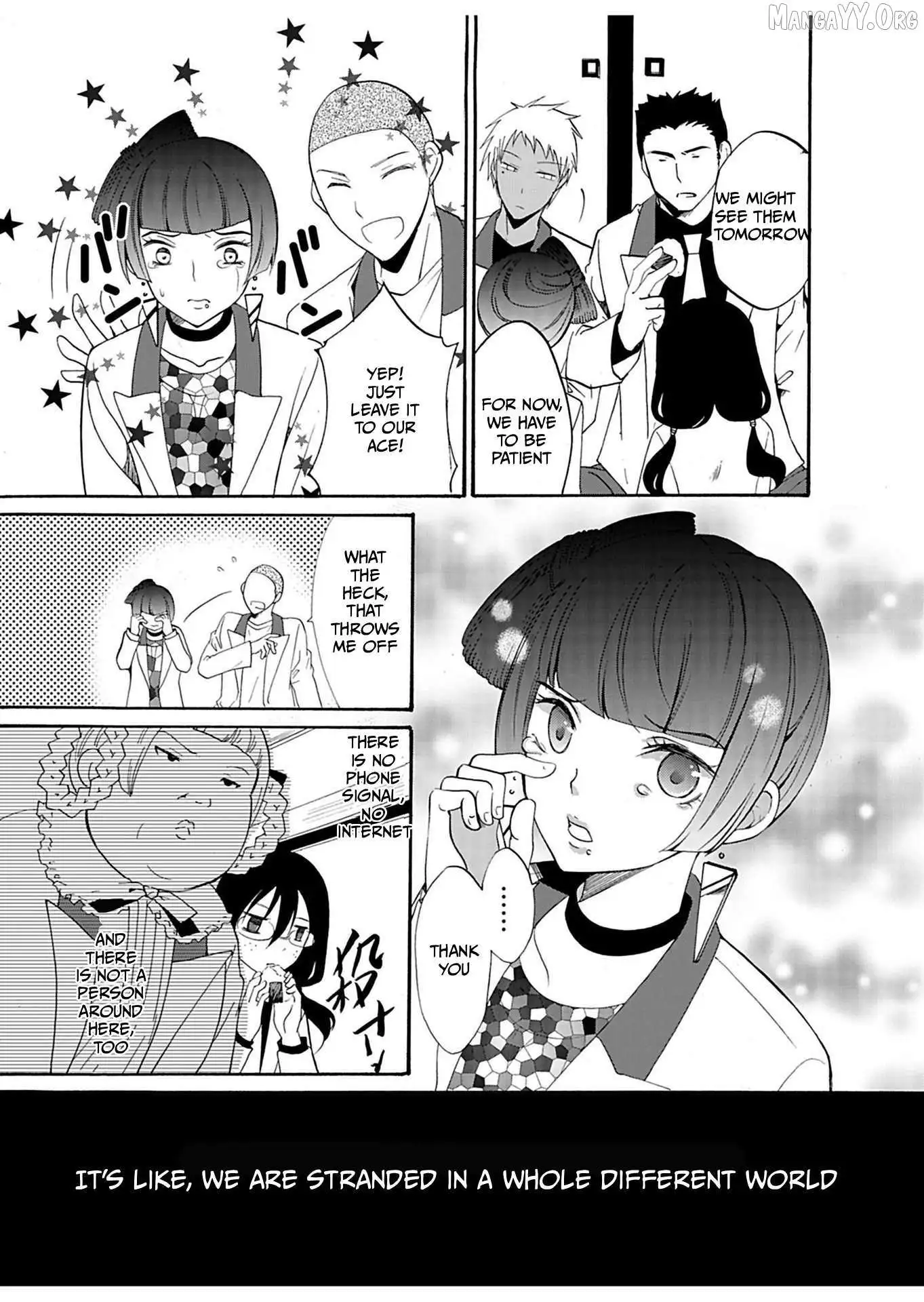 Ningyou Touge Chapter 23 page 16