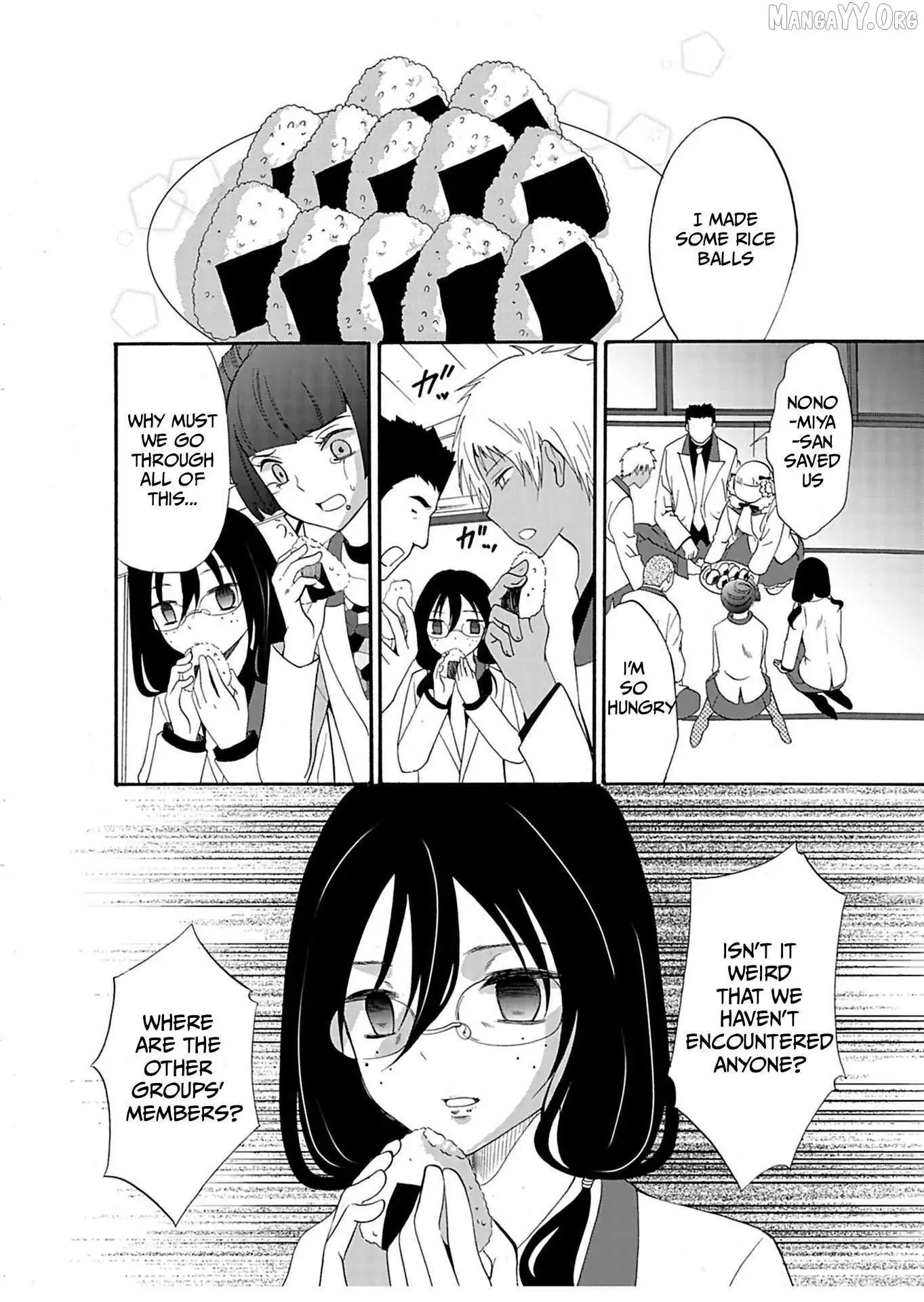 Ningyou Touge Chapter 23 page 15