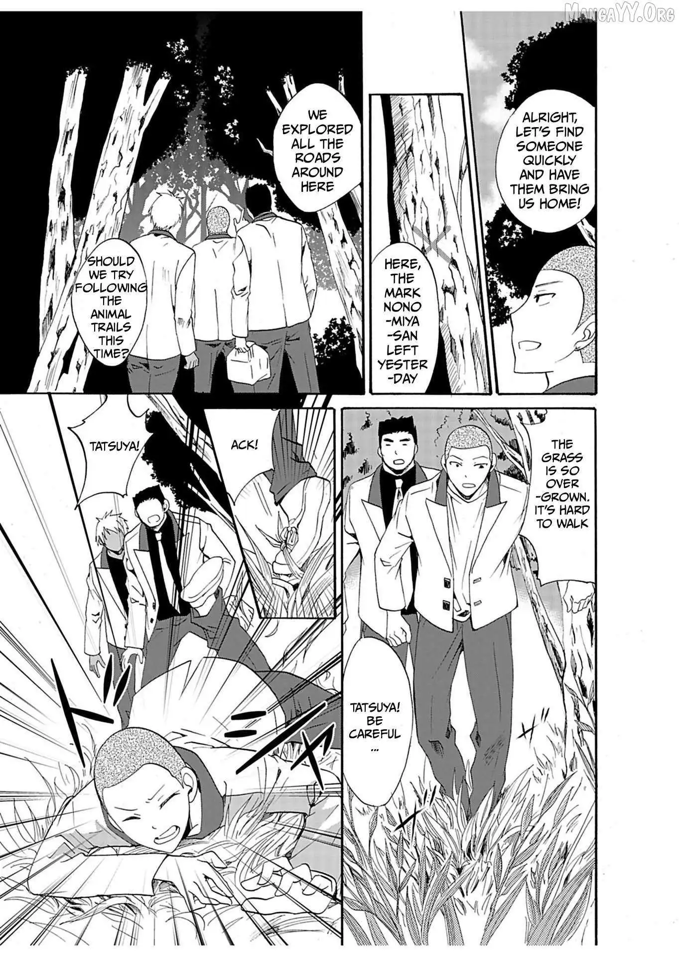 Ningyou Touge Chapter 24 page 4