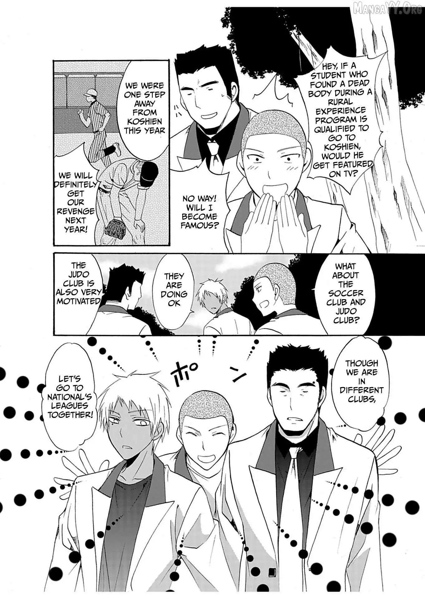 Ningyou Touge Chapter 24 page 3