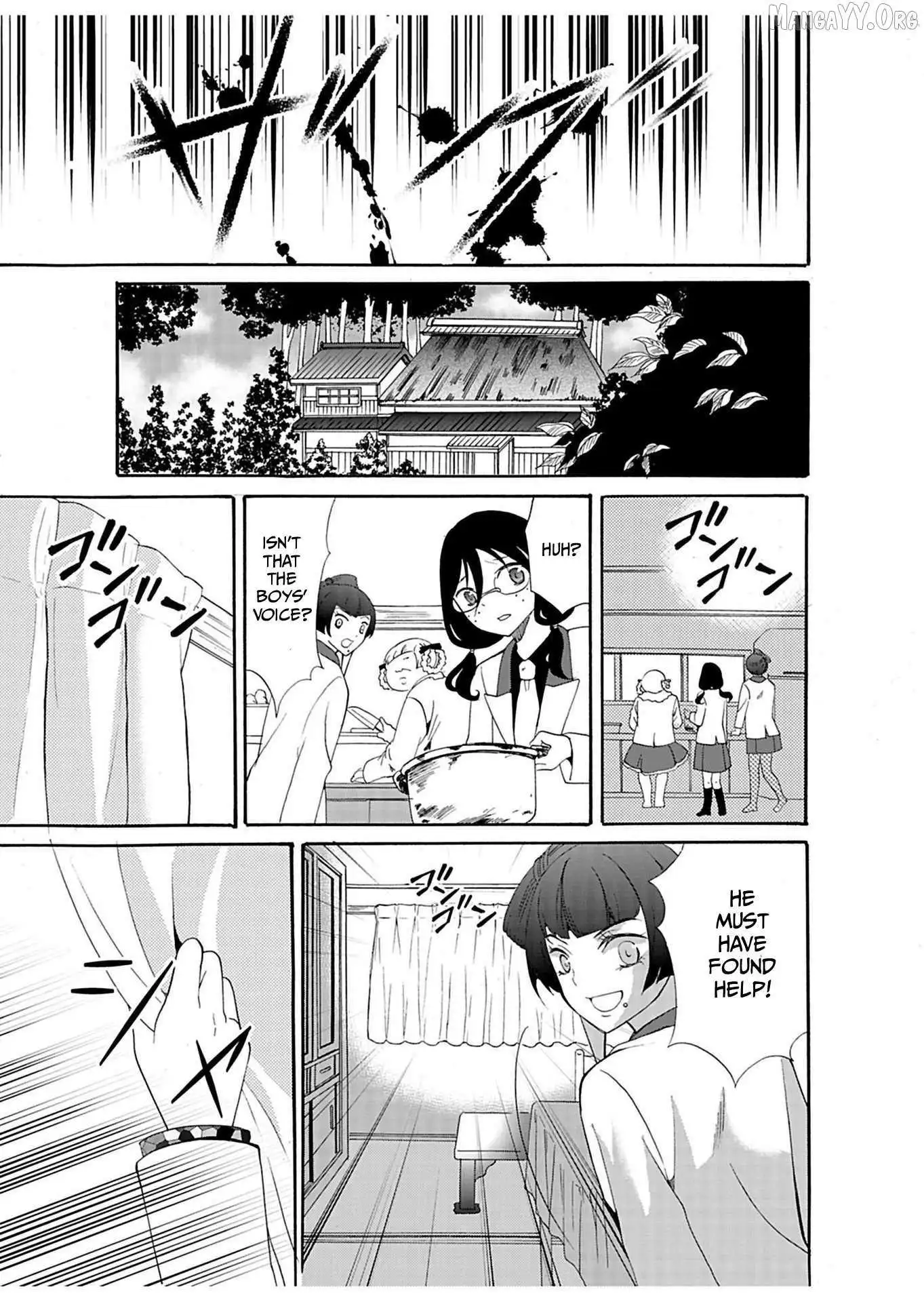 Ningyou Touge Chapter 24 page 6