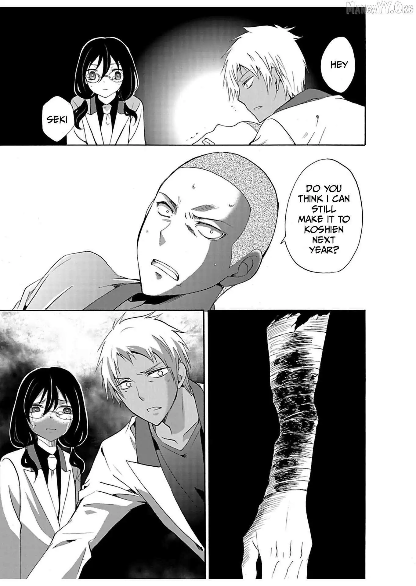 Ningyou Touge Chapter 24 page 12