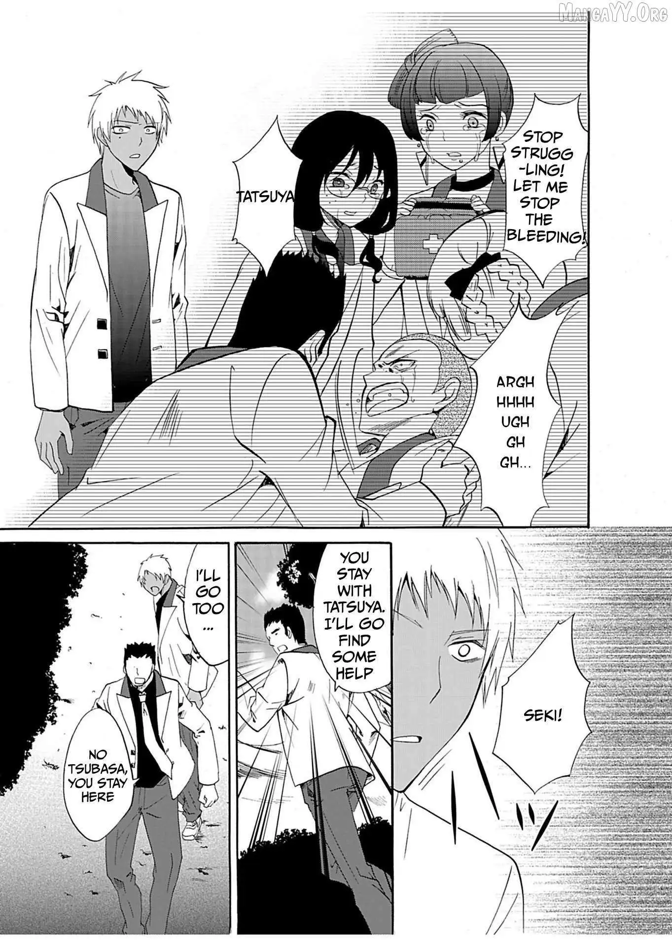 Ningyou Touge Chapter 24 page 10