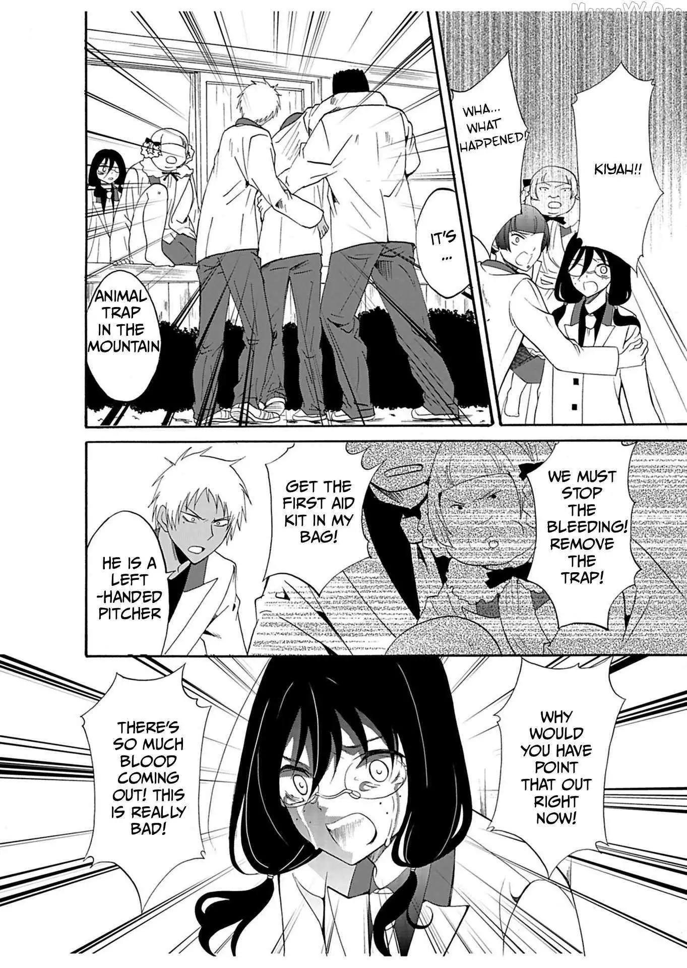 Ningyou Touge Chapter 24 page 9