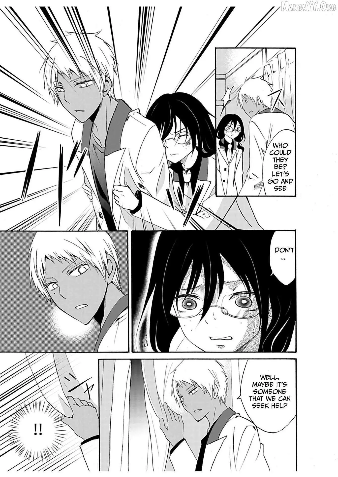Ningyou Touge Chapter 24 page 16