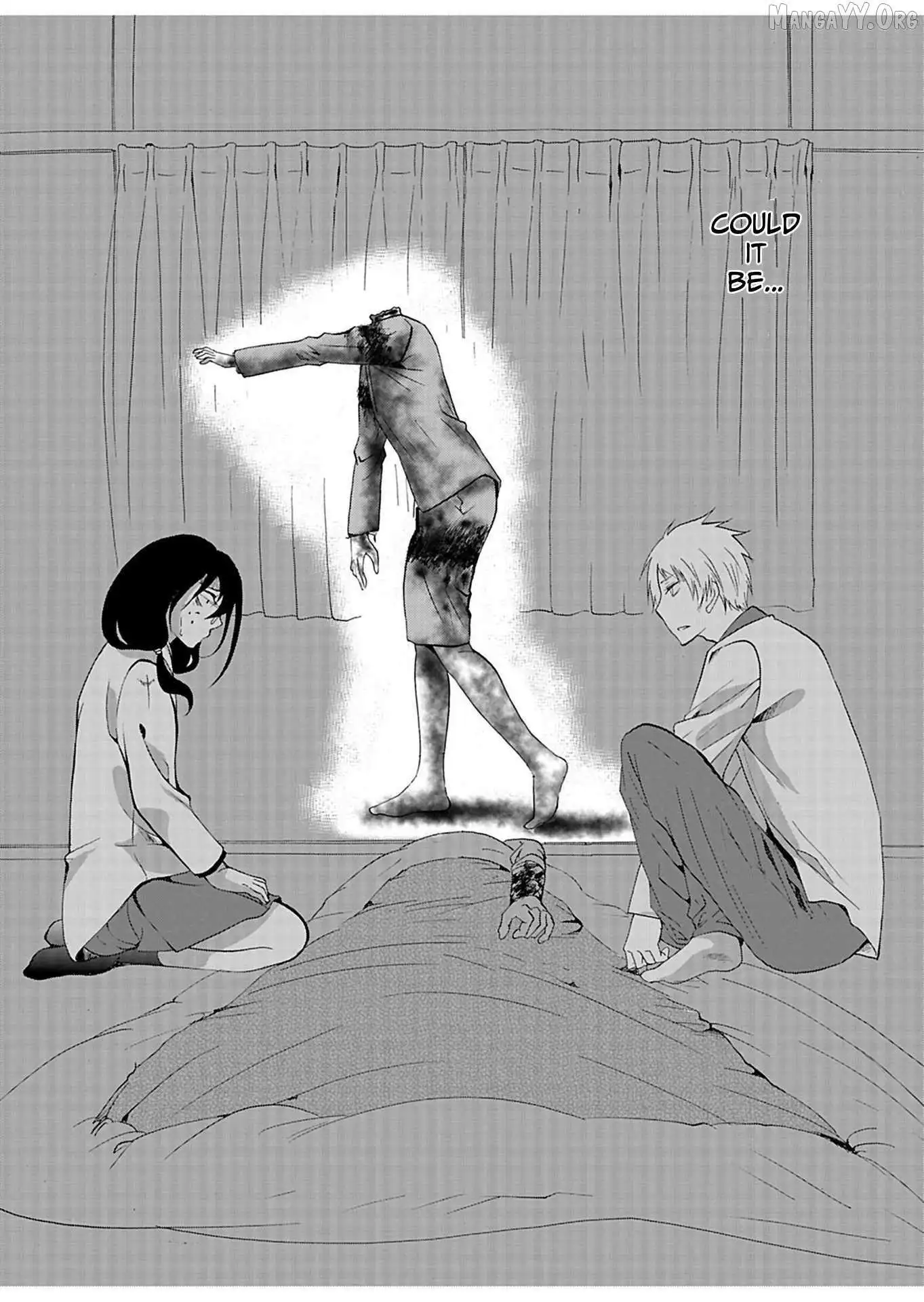 Ningyou Touge Chapter 24 page 15