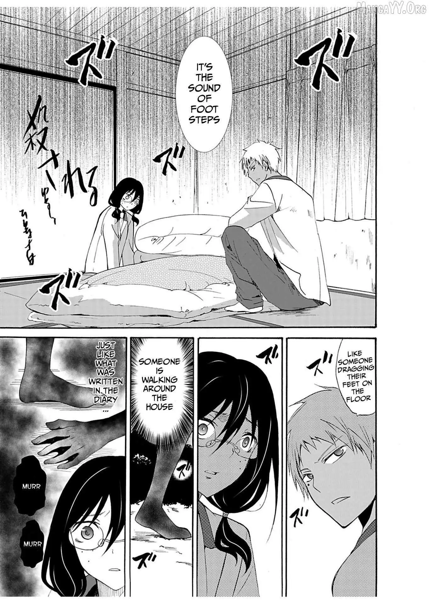 Ningyou Touge Chapter 24 page 14