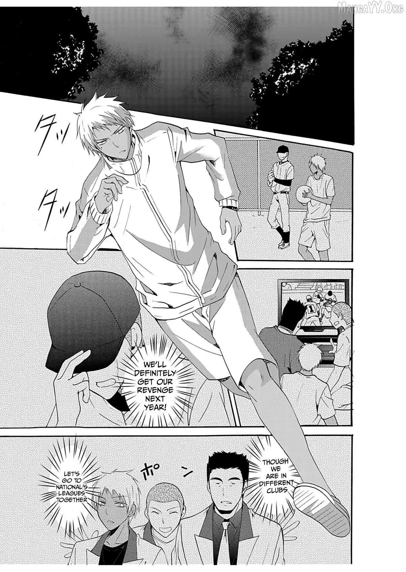 Ningyou Touge Chapter 24 page 20