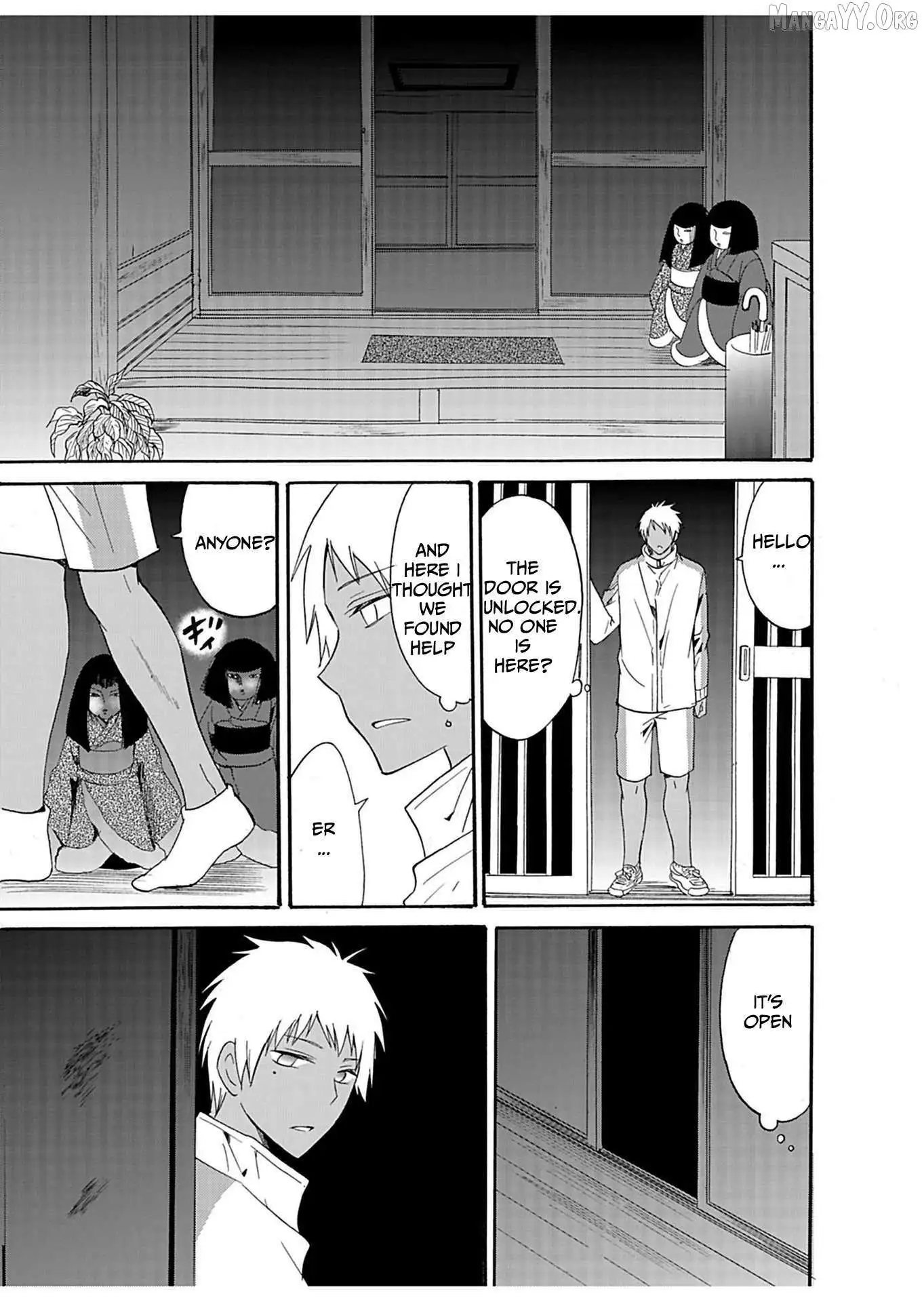 Ningyou Touge Chapter 25 page 5